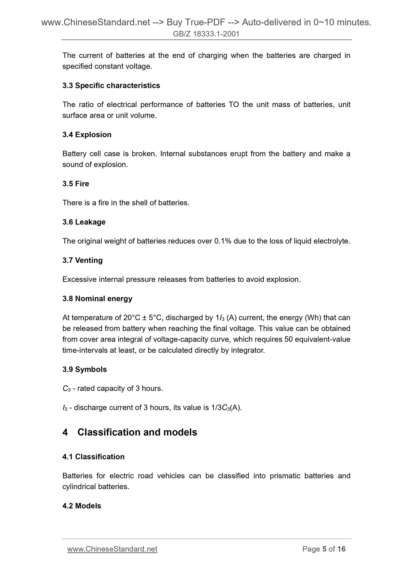 GB/Z 18333.1-2001 Page 5