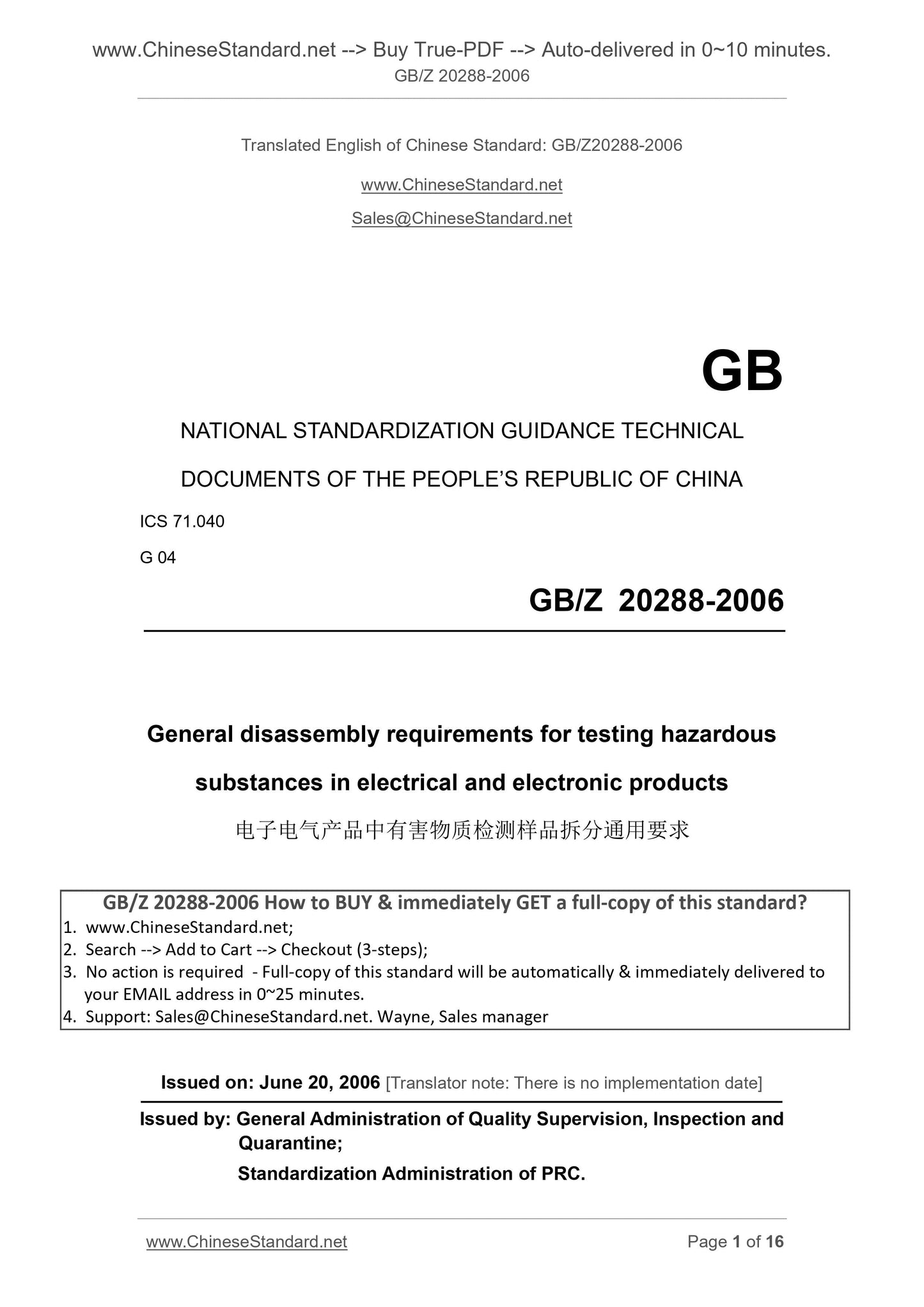 GB/Z 20288-2006 Page 1