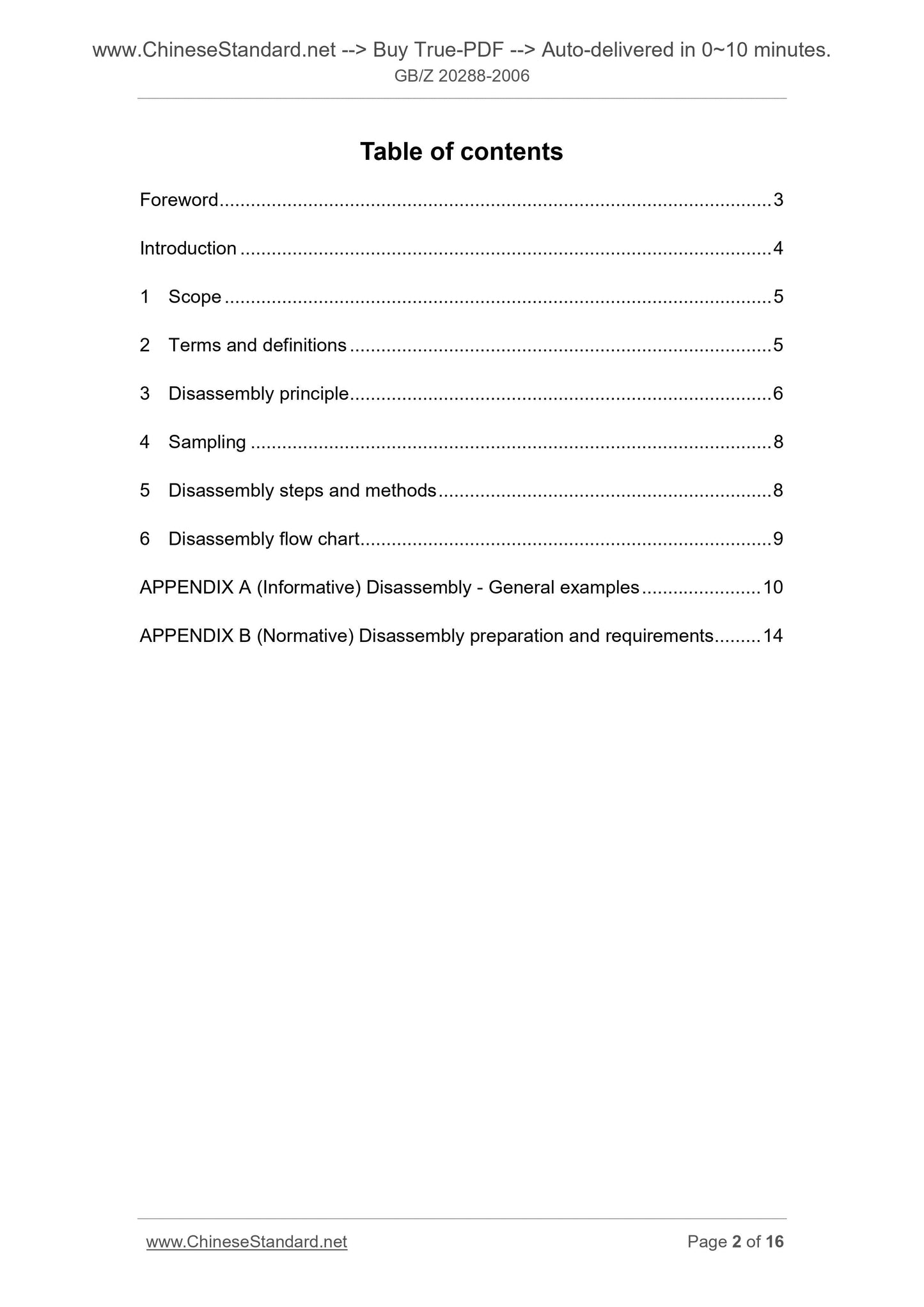 GB/Z 20288-2006 Page 2