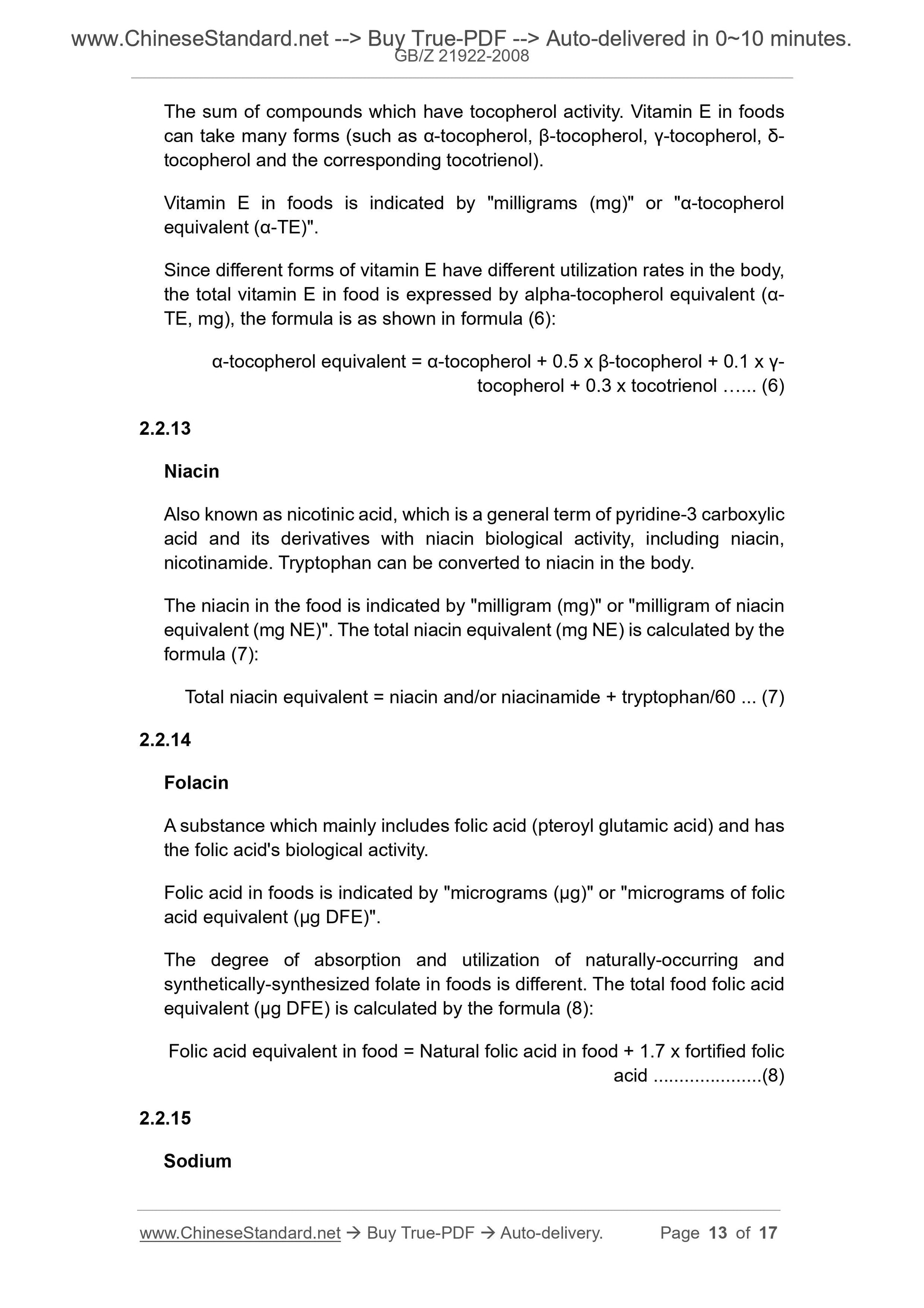 GB/Z 21922-2008 Page 7