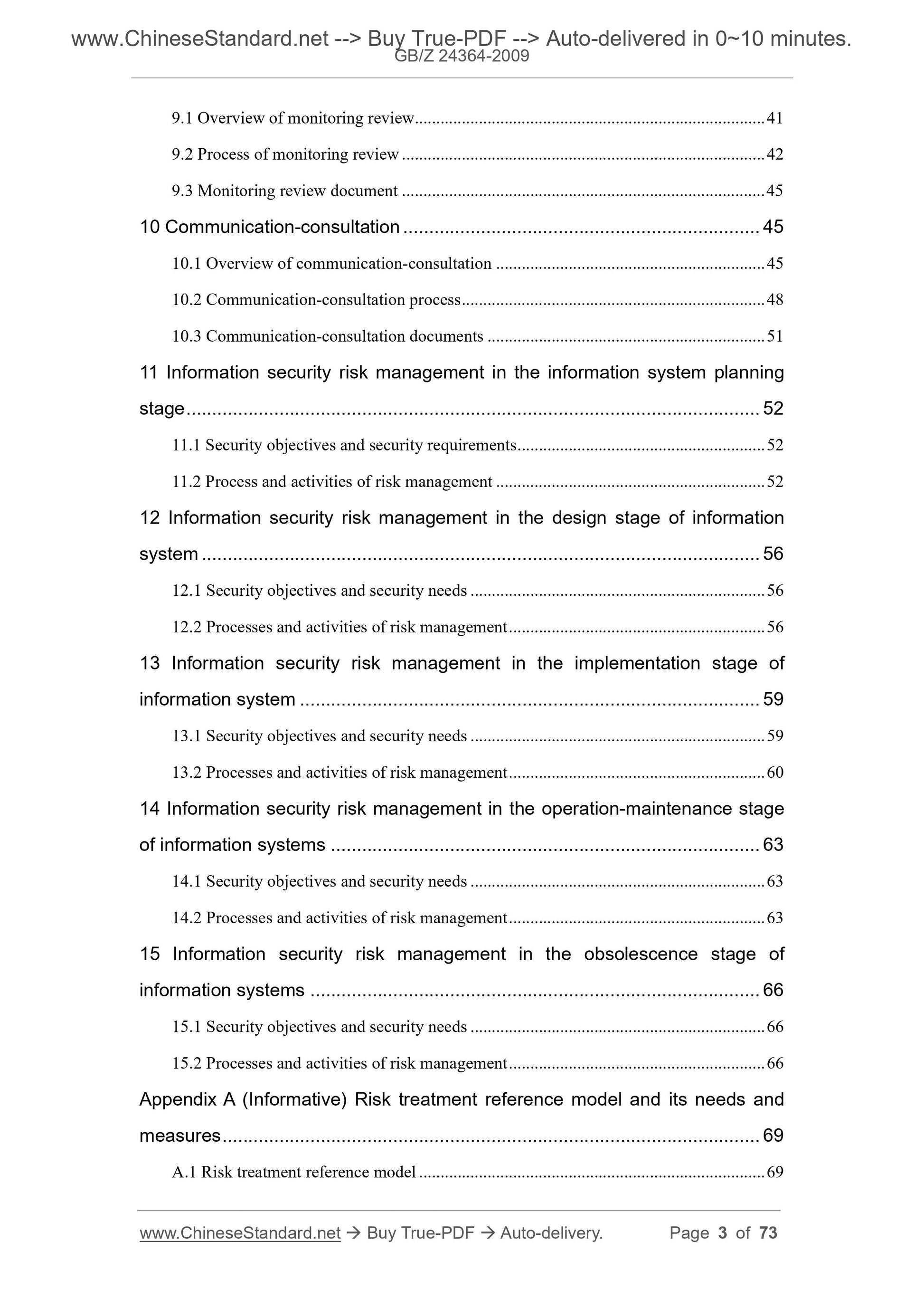 GB/Z 24364-2009 Page 3