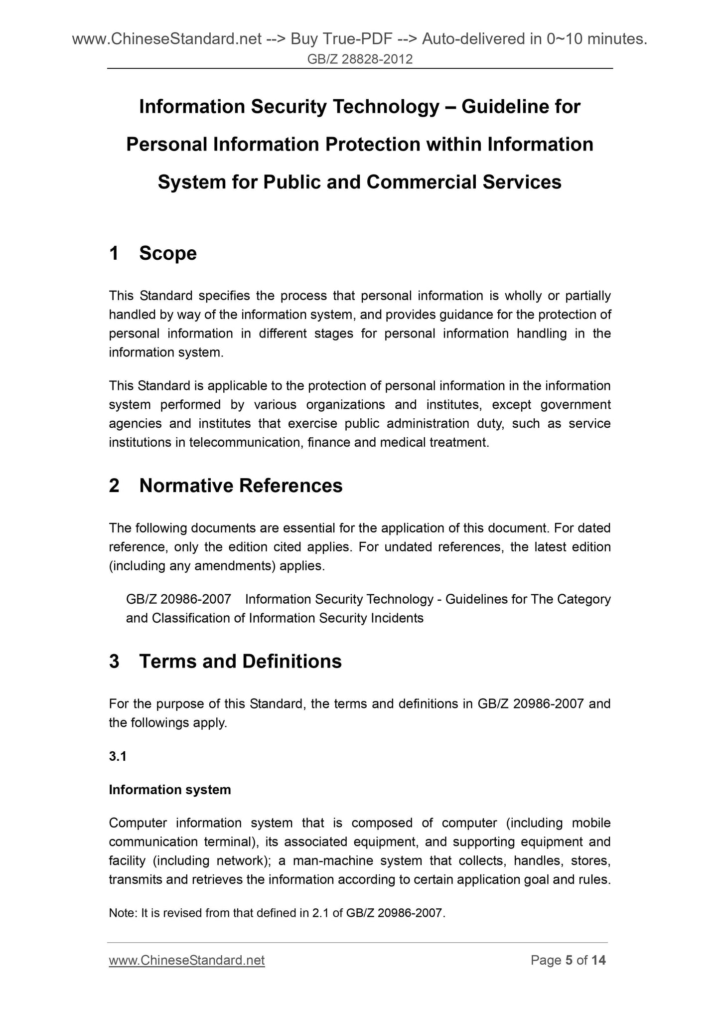 GB/Z 28828-2012 Page 5