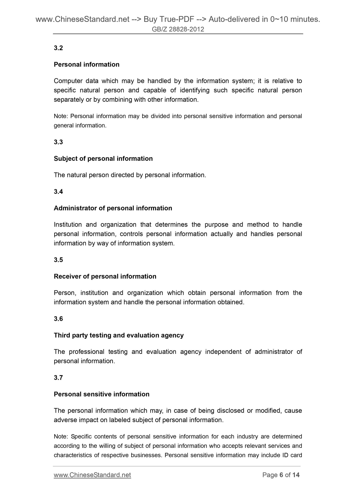 GB/Z 28828-2012 Page 6