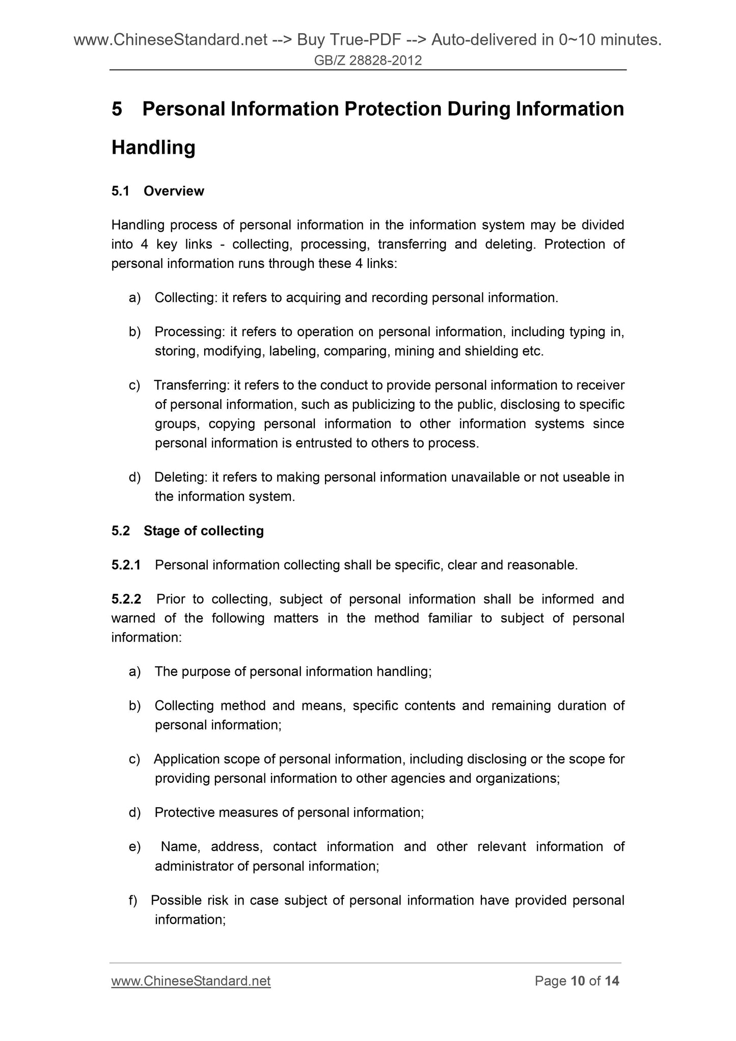 GB/Z 28828-2012 Page 8