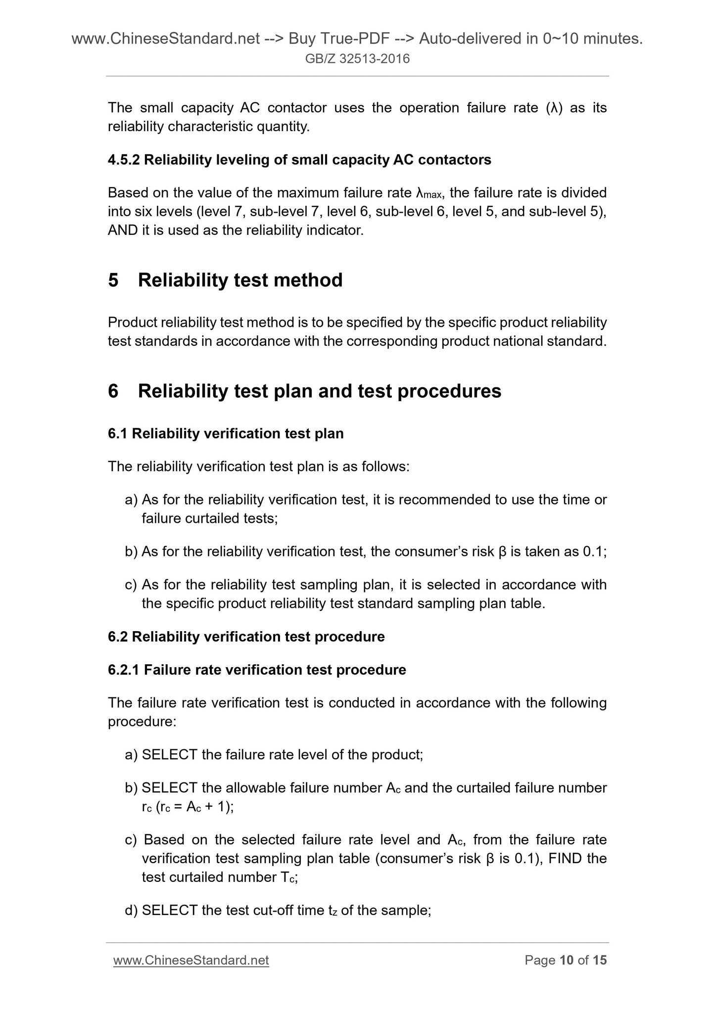 GB/Z 32513-2016 Page 7