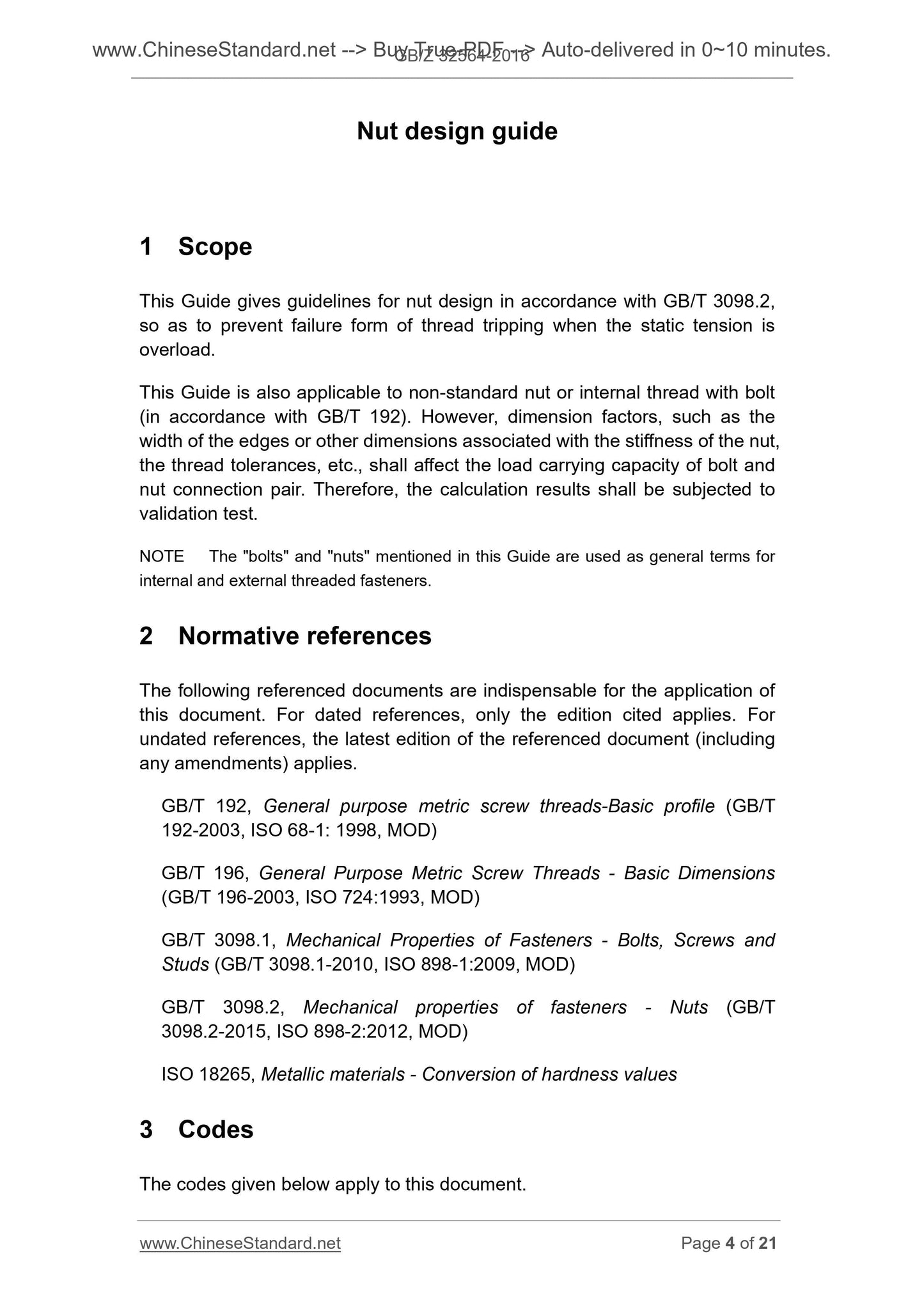 GB/Z 32564-2016 Page 4