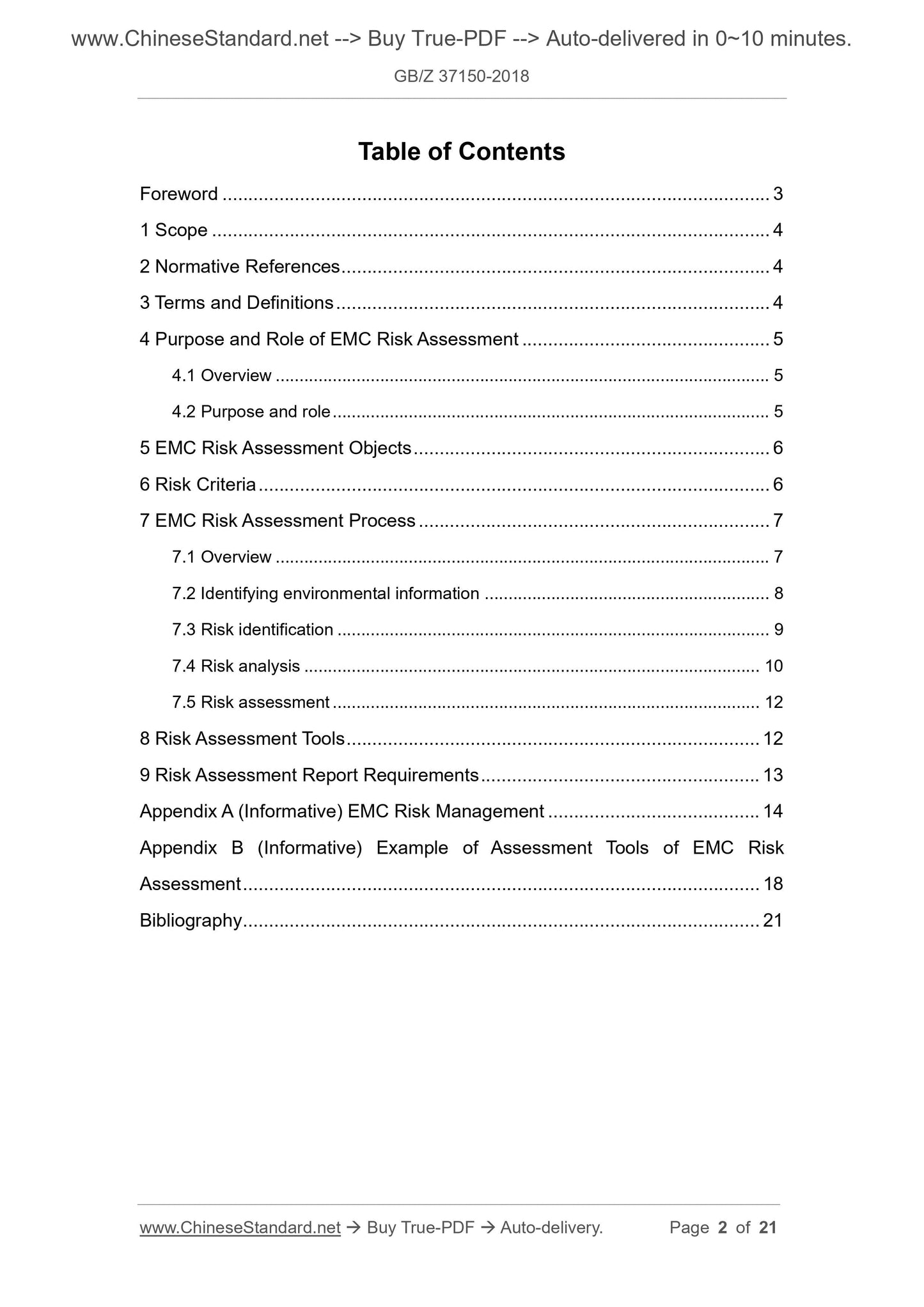GB/Z 37150-2018 Page 2
