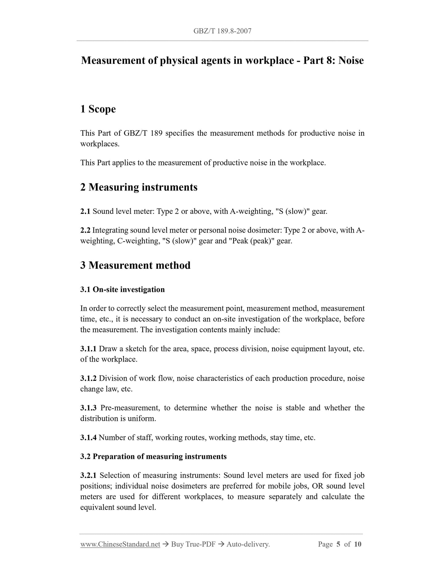 GBZ/T 189.8-2007 Page 4