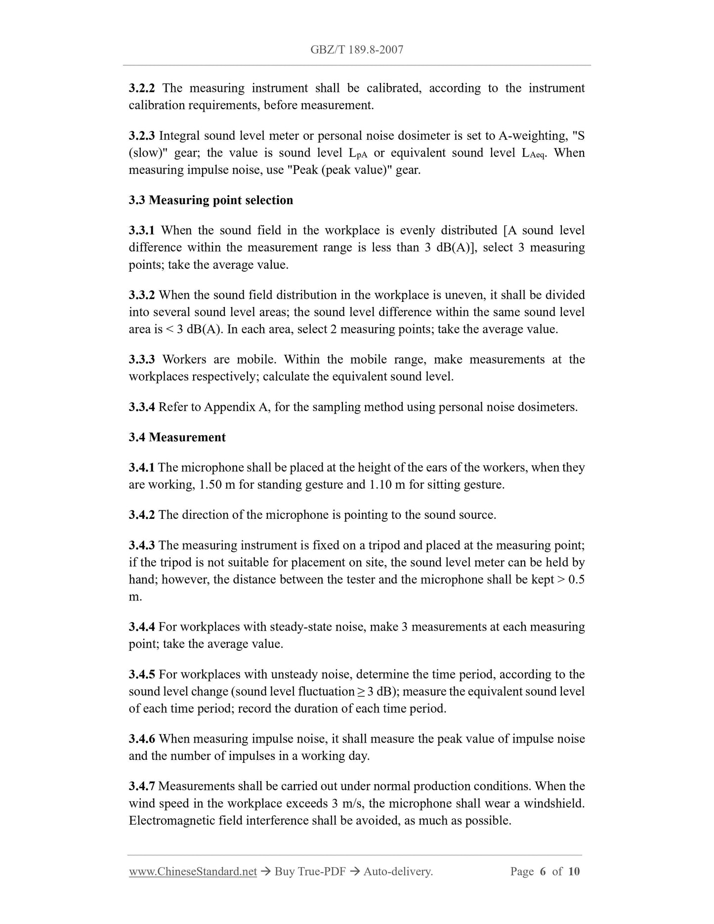 GBZ/T 189.8-2007 Page 5