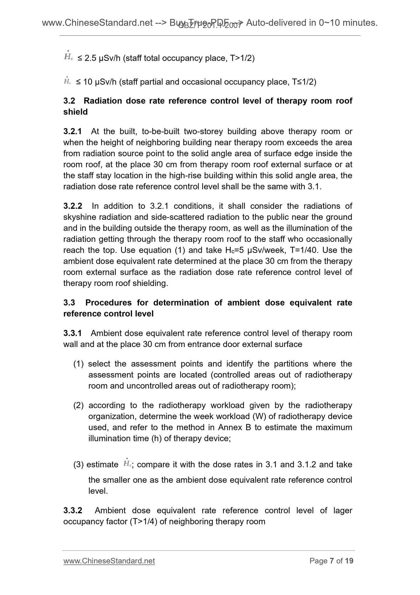 GBZ/T 201.1-2007 Page 5