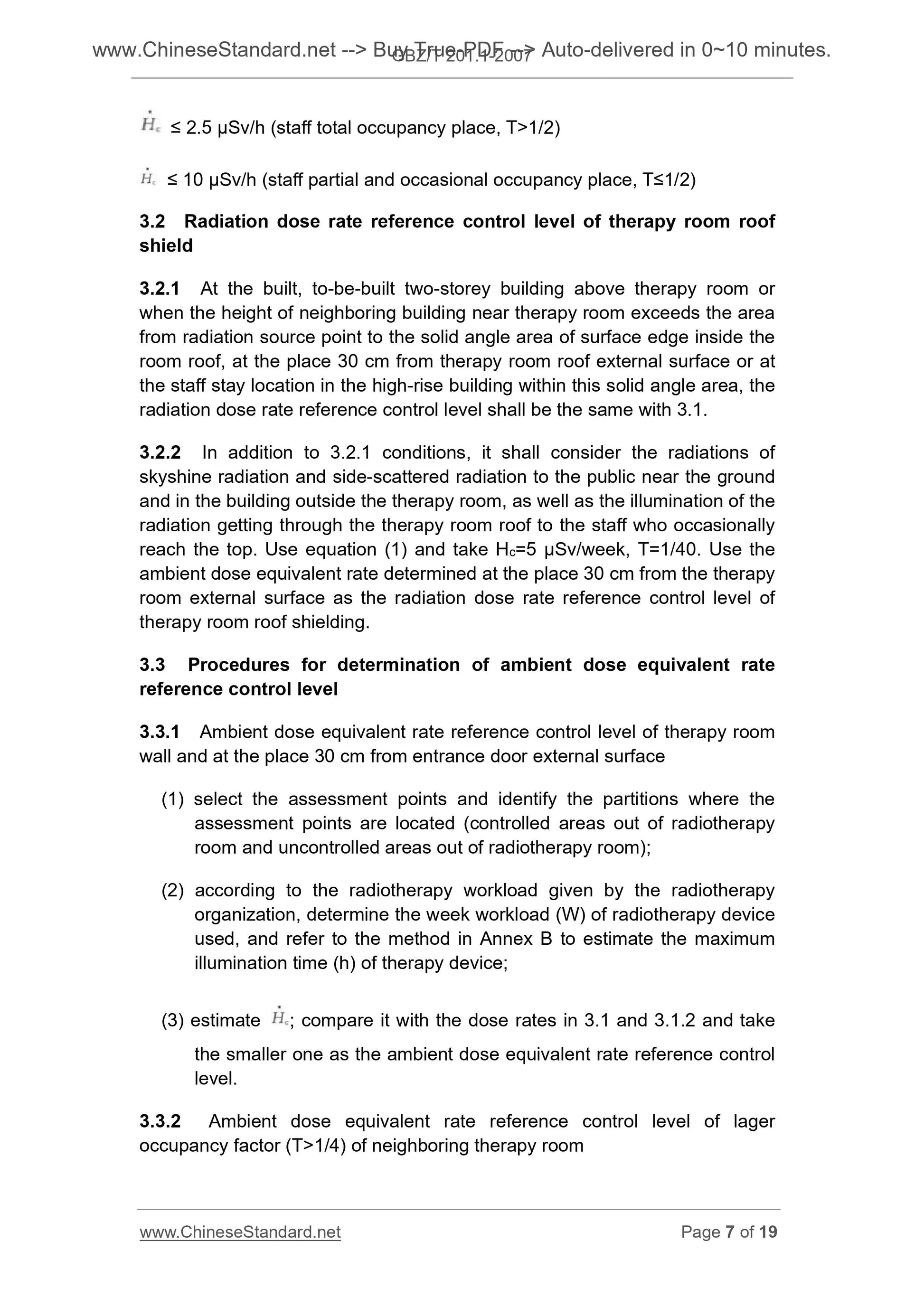 GBZ/T 201.1-2007 Page 5