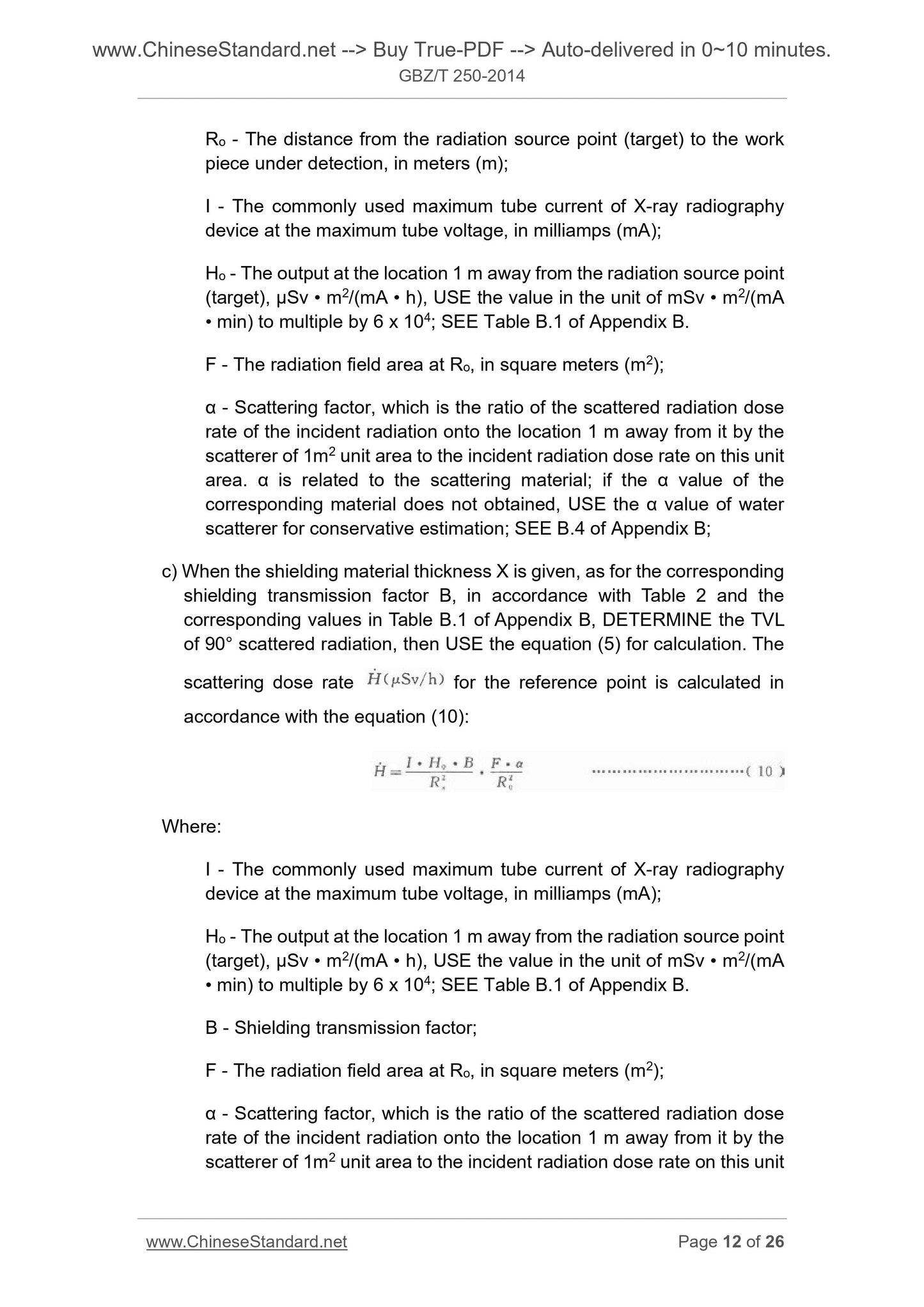 GBZ/T 250-2014 Page 6