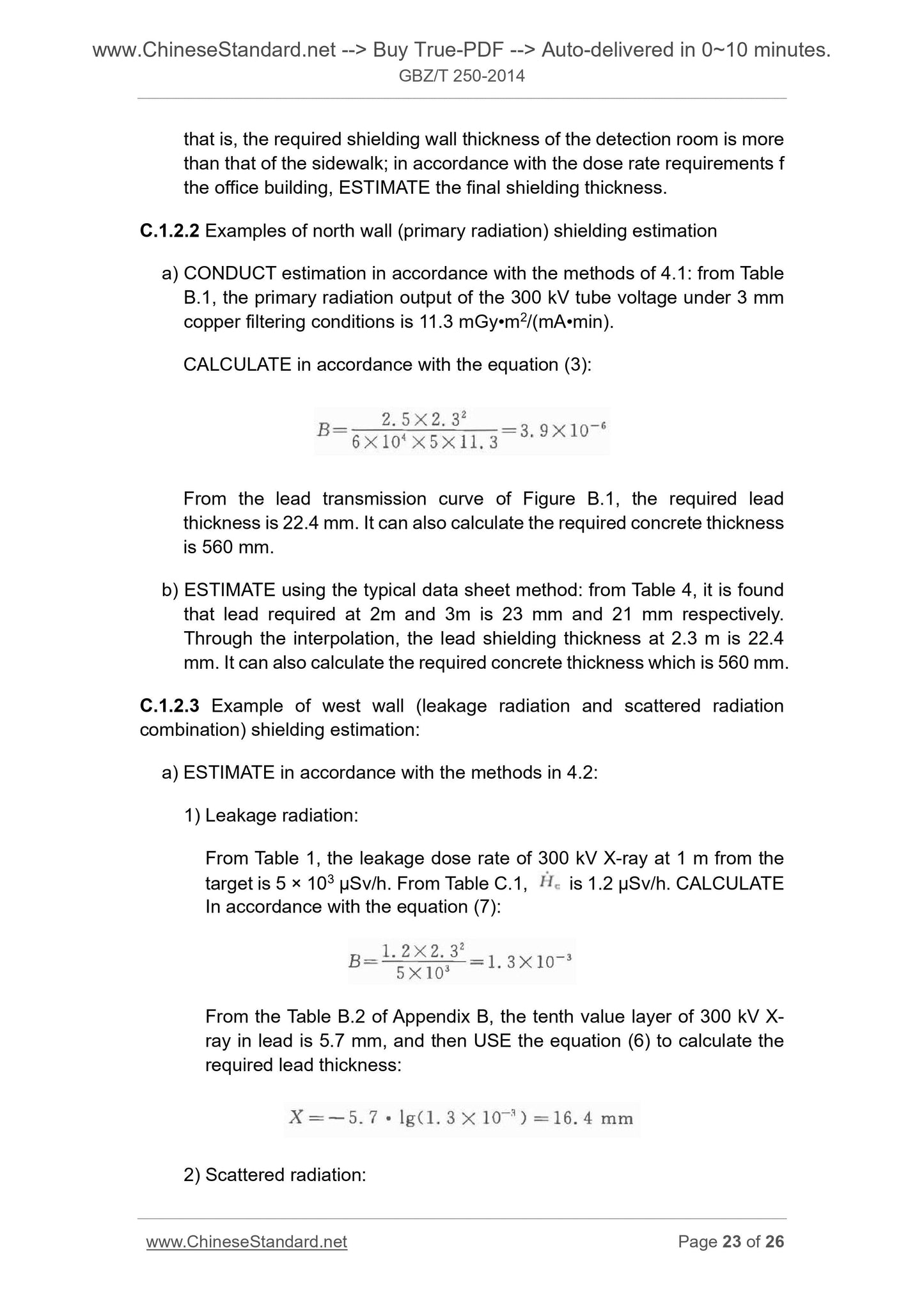 GBZ/T 250-2014 Page 7