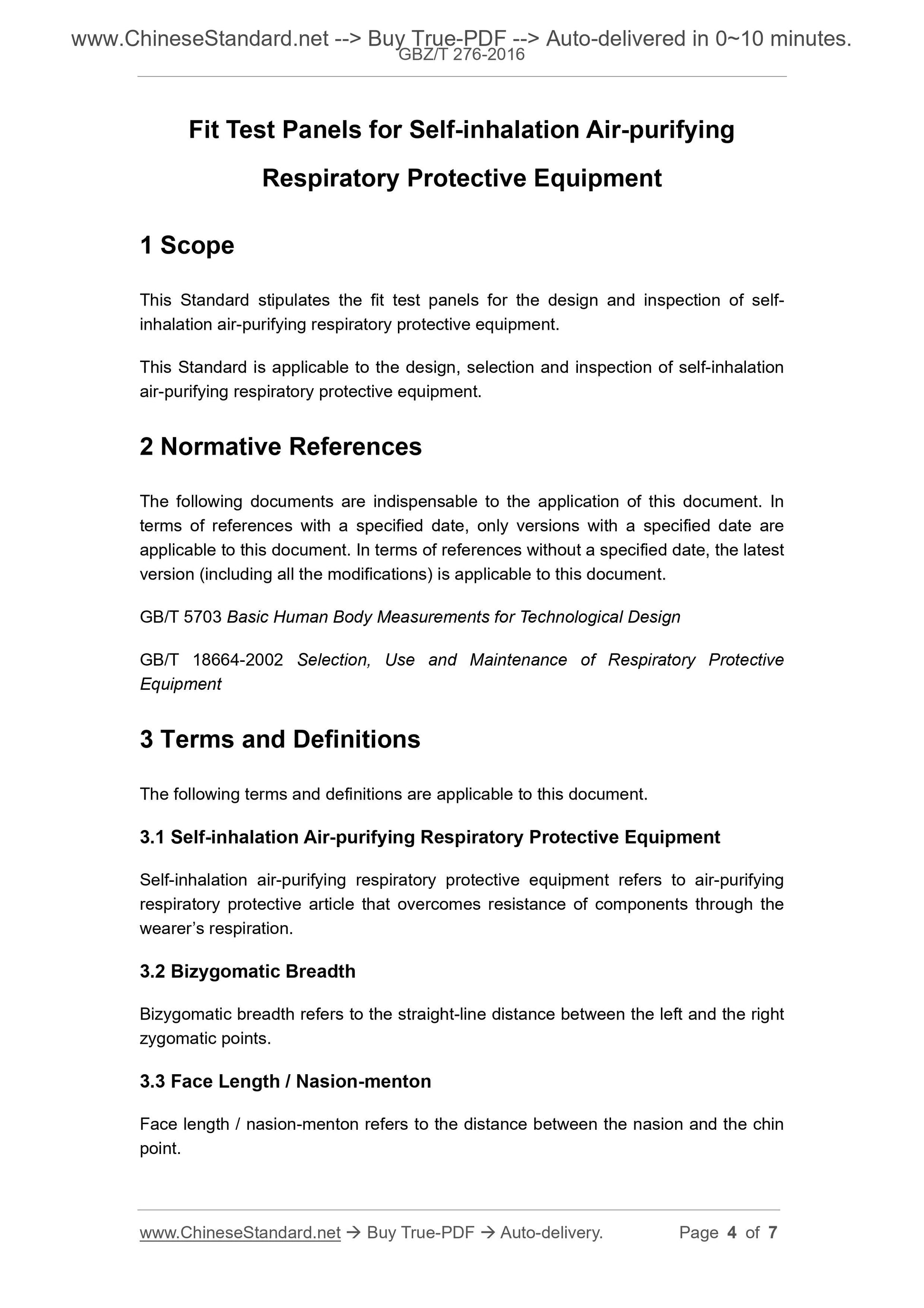 GBZ/T 276-2016 Page 3