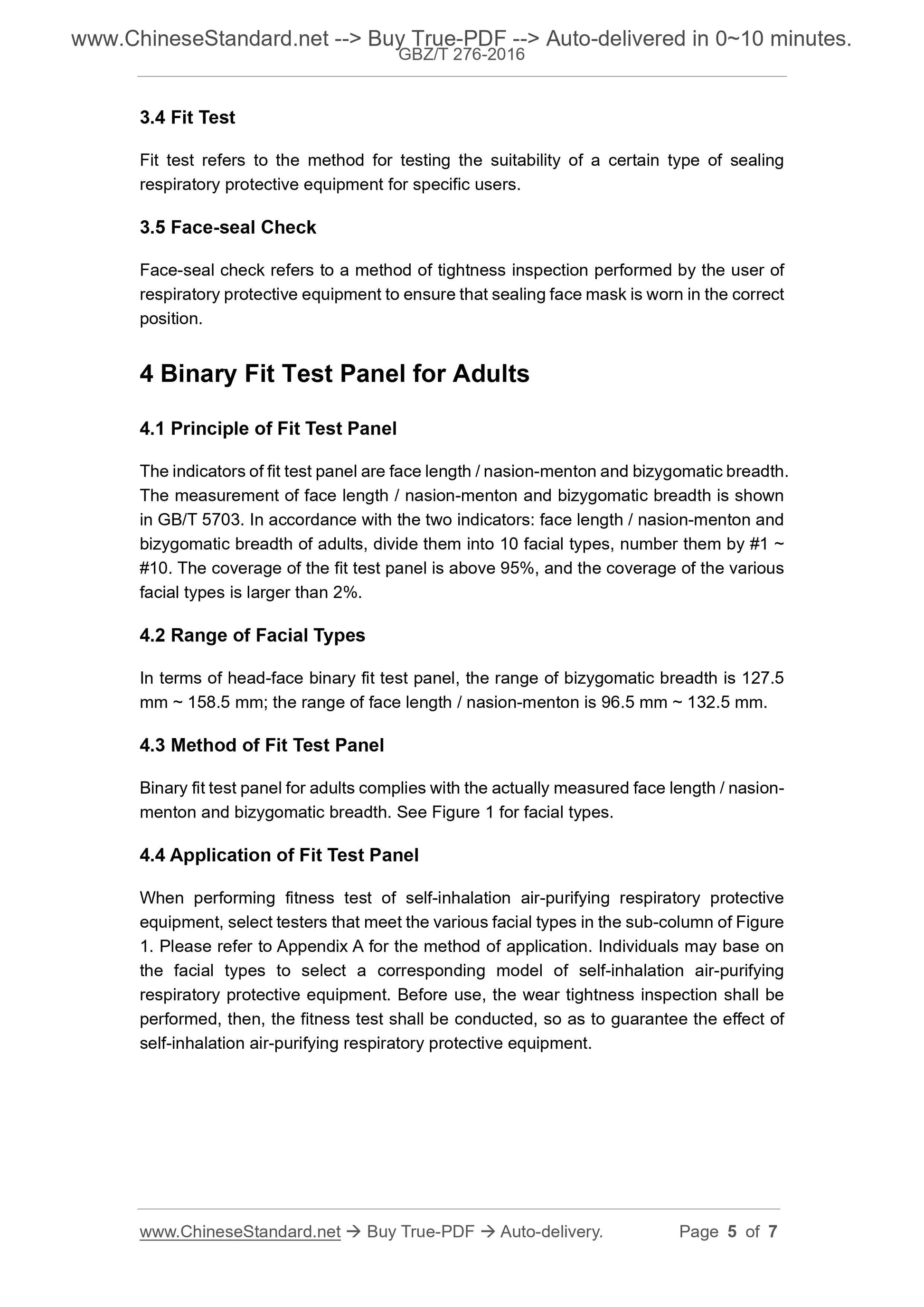 GBZ/T 276-2016 Page 4