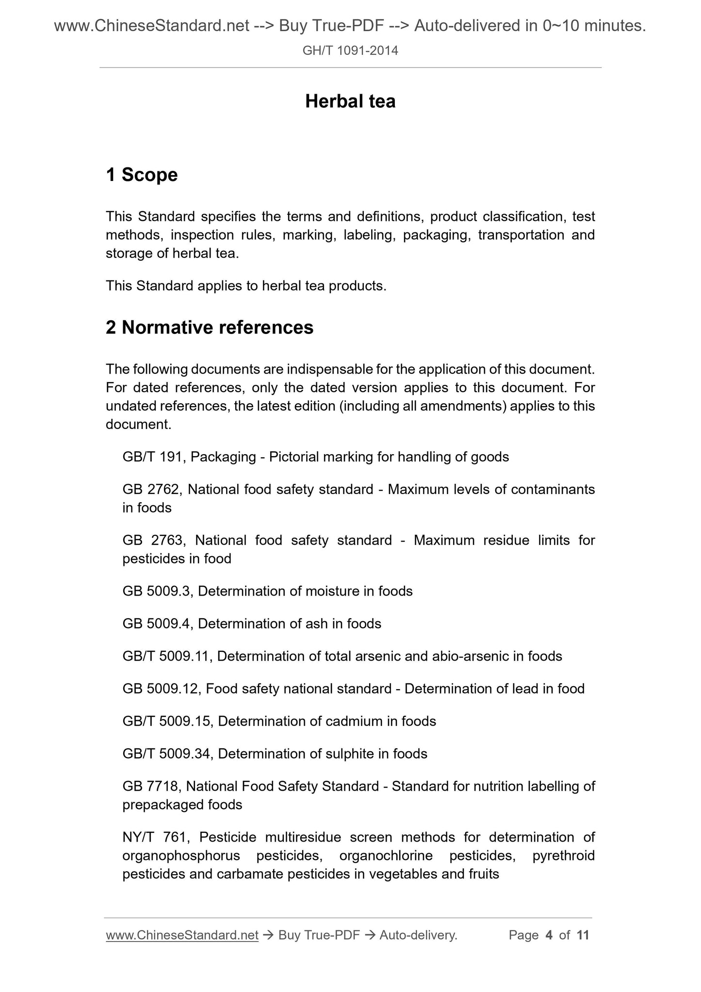 GH/T 1091-2014 Page 3