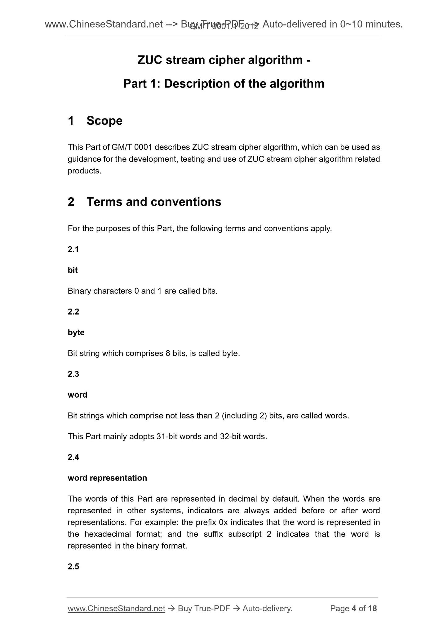 GM/T 0001.1-2012 Page 4