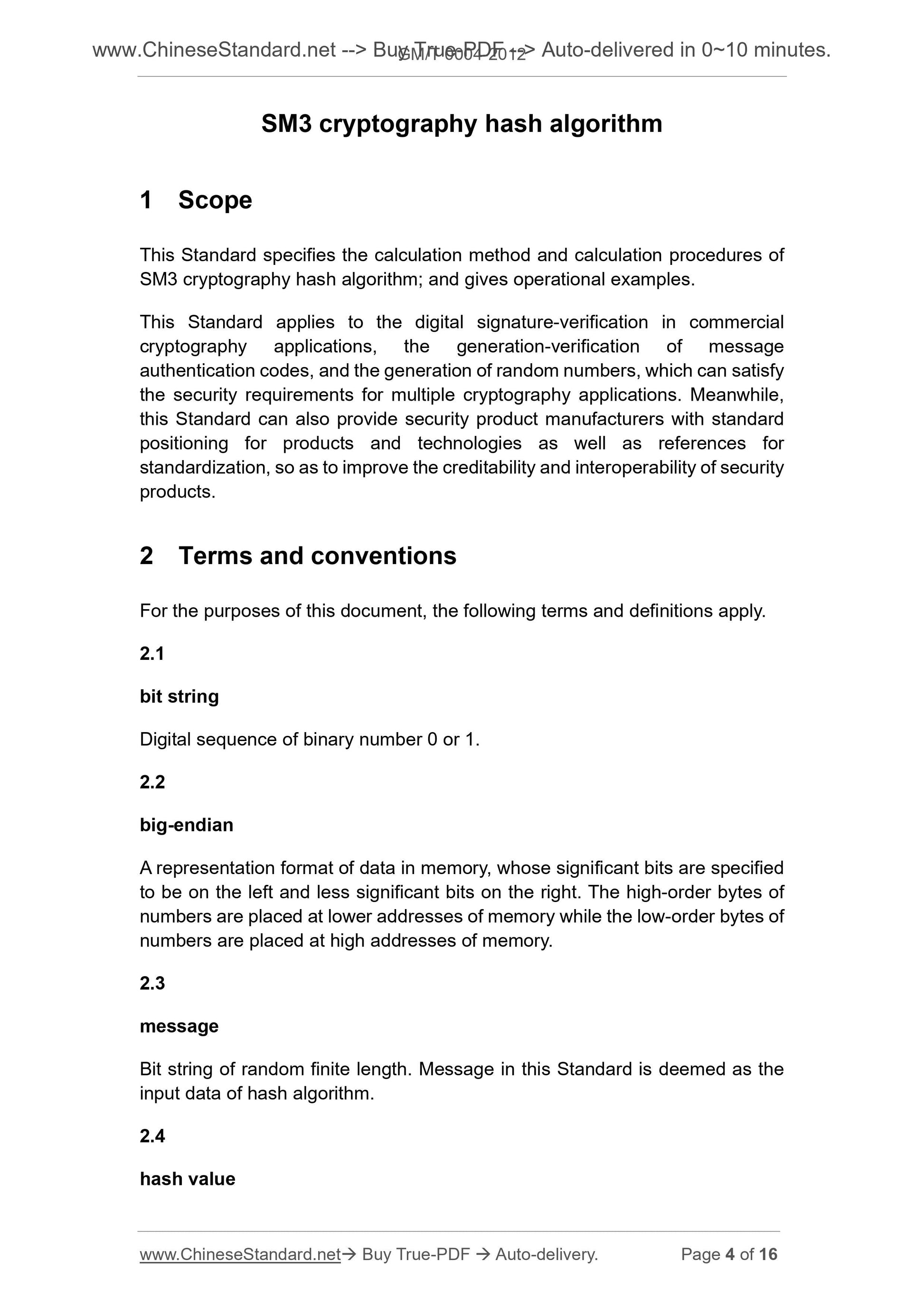 GM/T 0004-2012 Page 4