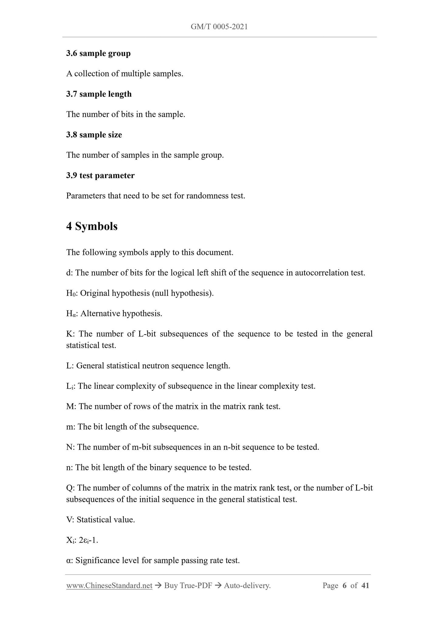GM/T 0005-2021 Page 4