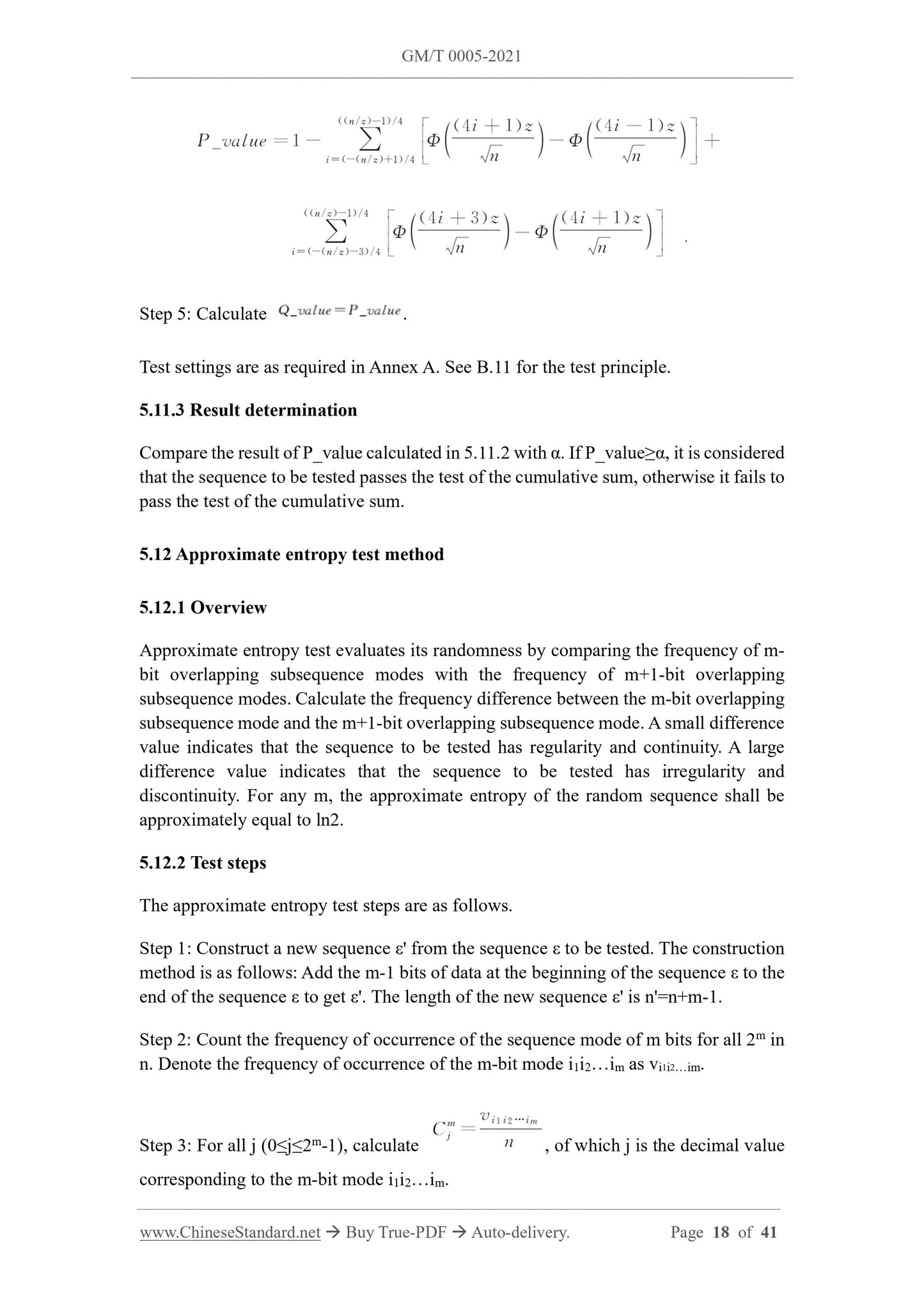 GM/T 0005-2021 Page 6