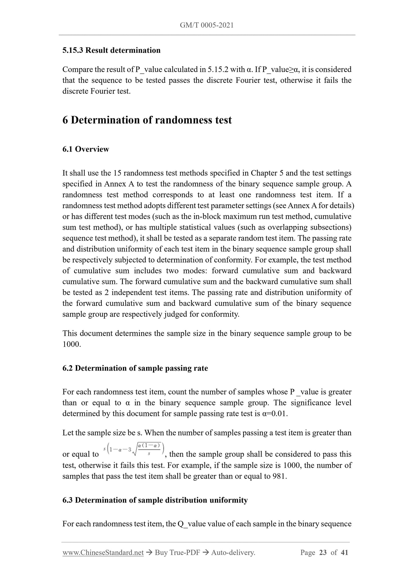 GM/T 0005-2021 Page 7