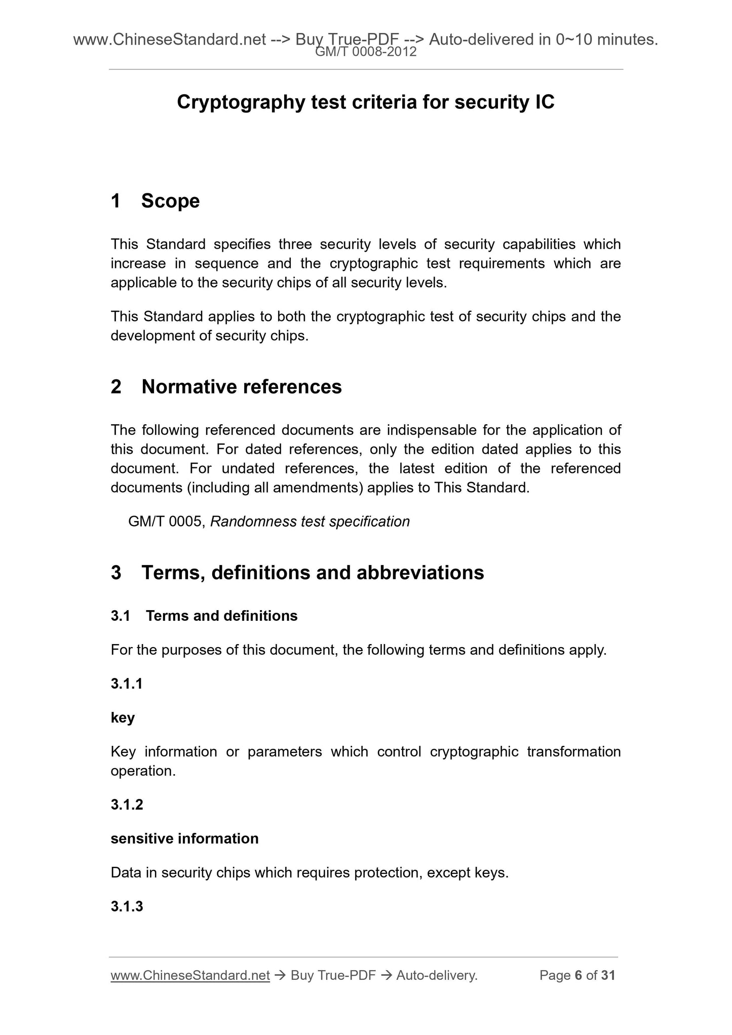 GM/T 0008-2012 Page 5