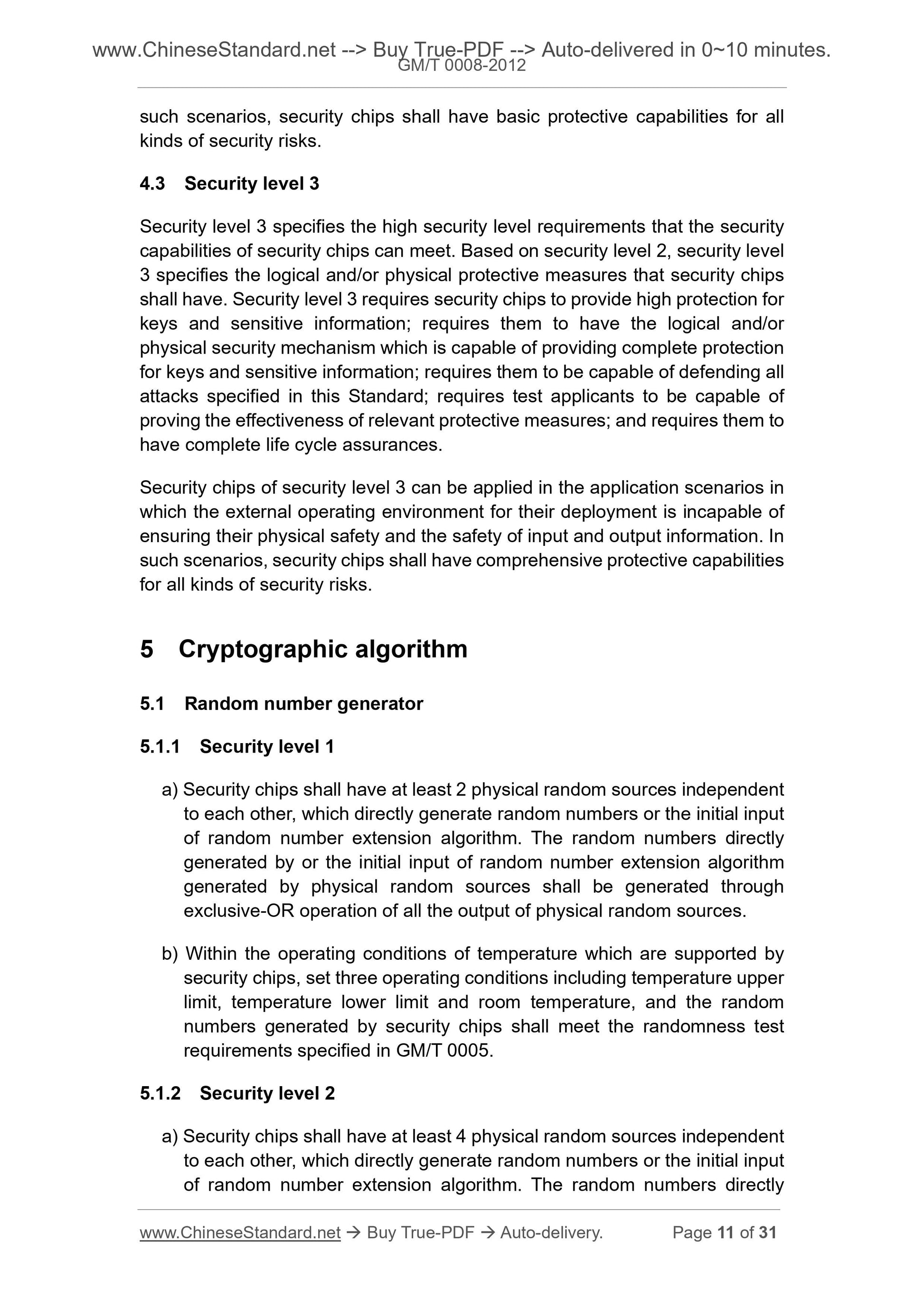 GM/T 0008-2012 Page 7
