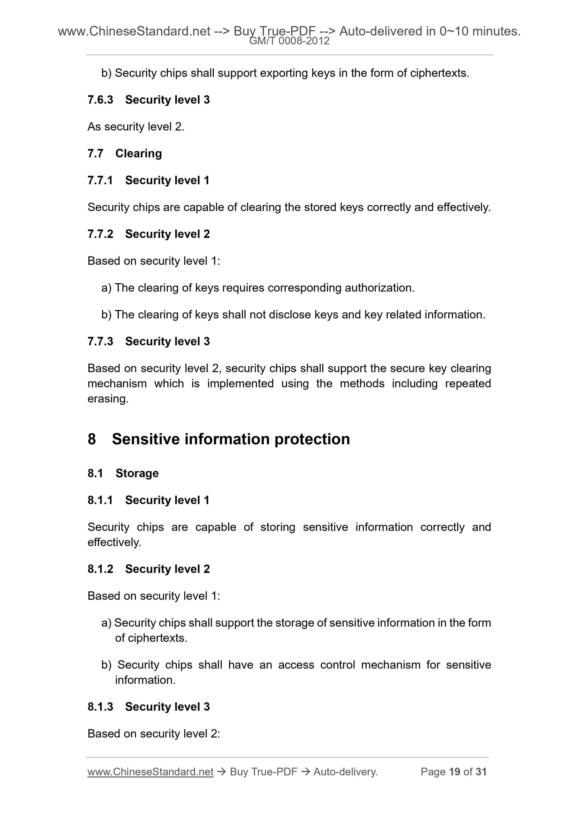 GM/T 0008-2012 Page 9