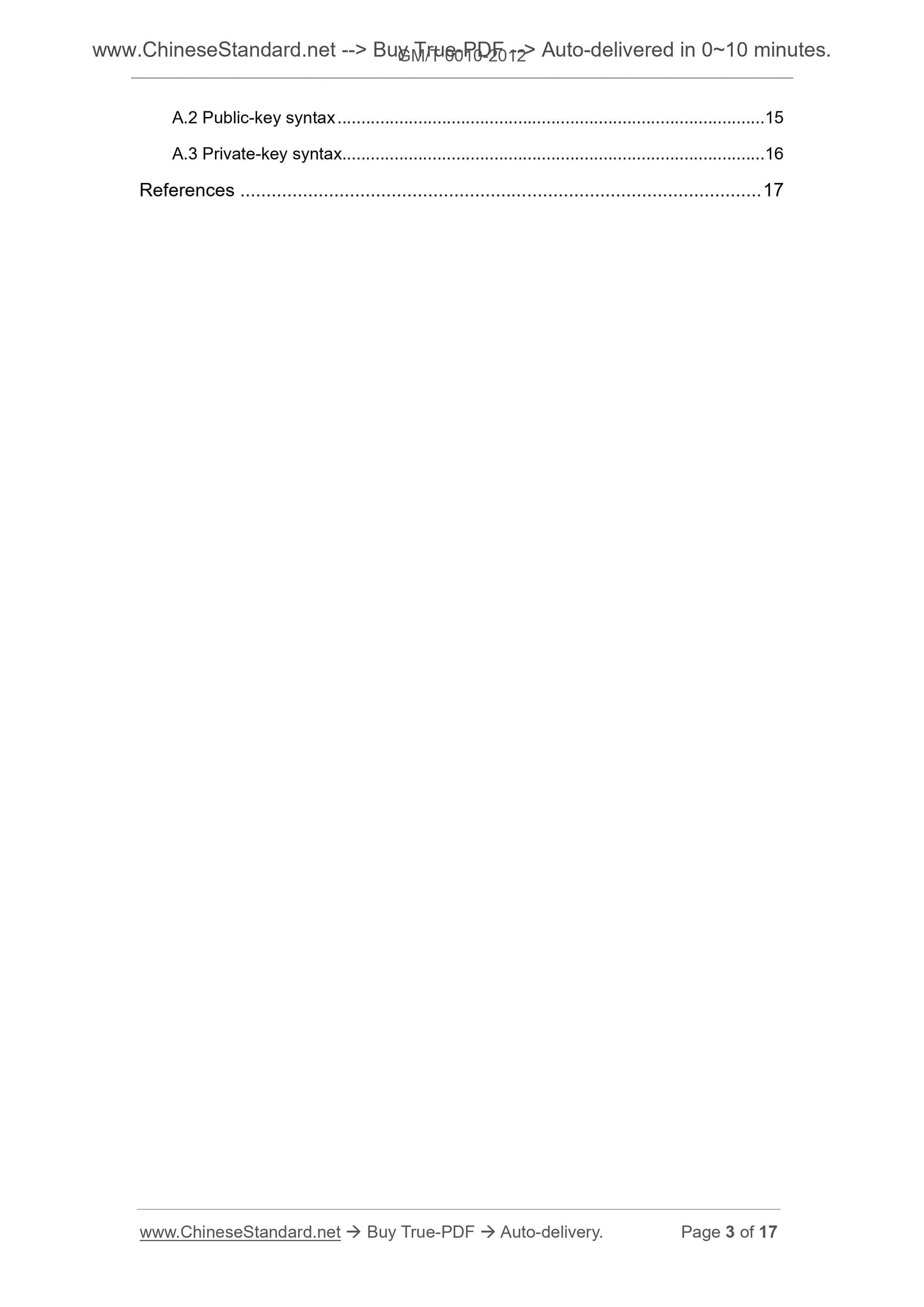 GM/T 0010-2012 Page 3