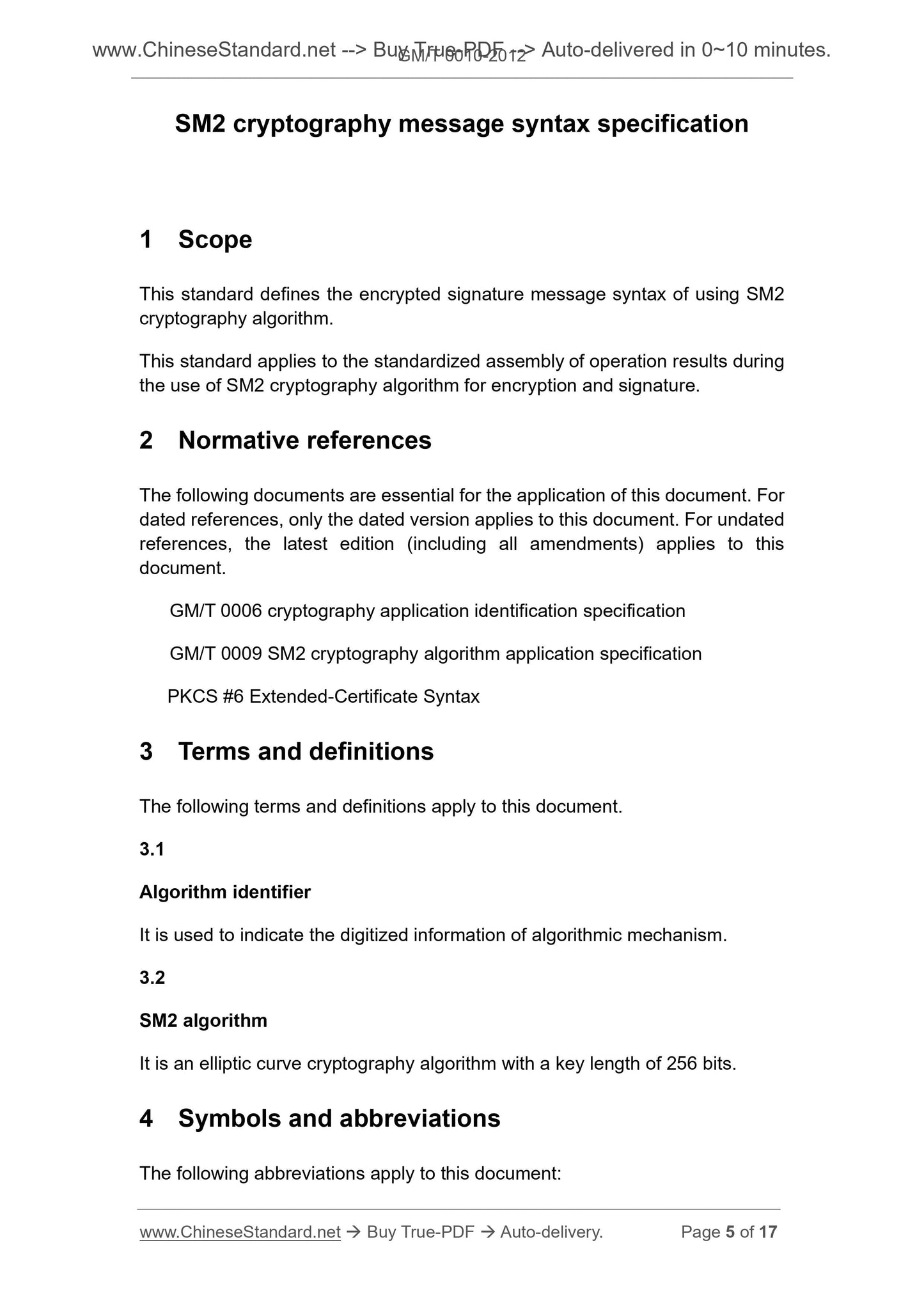 GM/T 0010-2012 Page 5