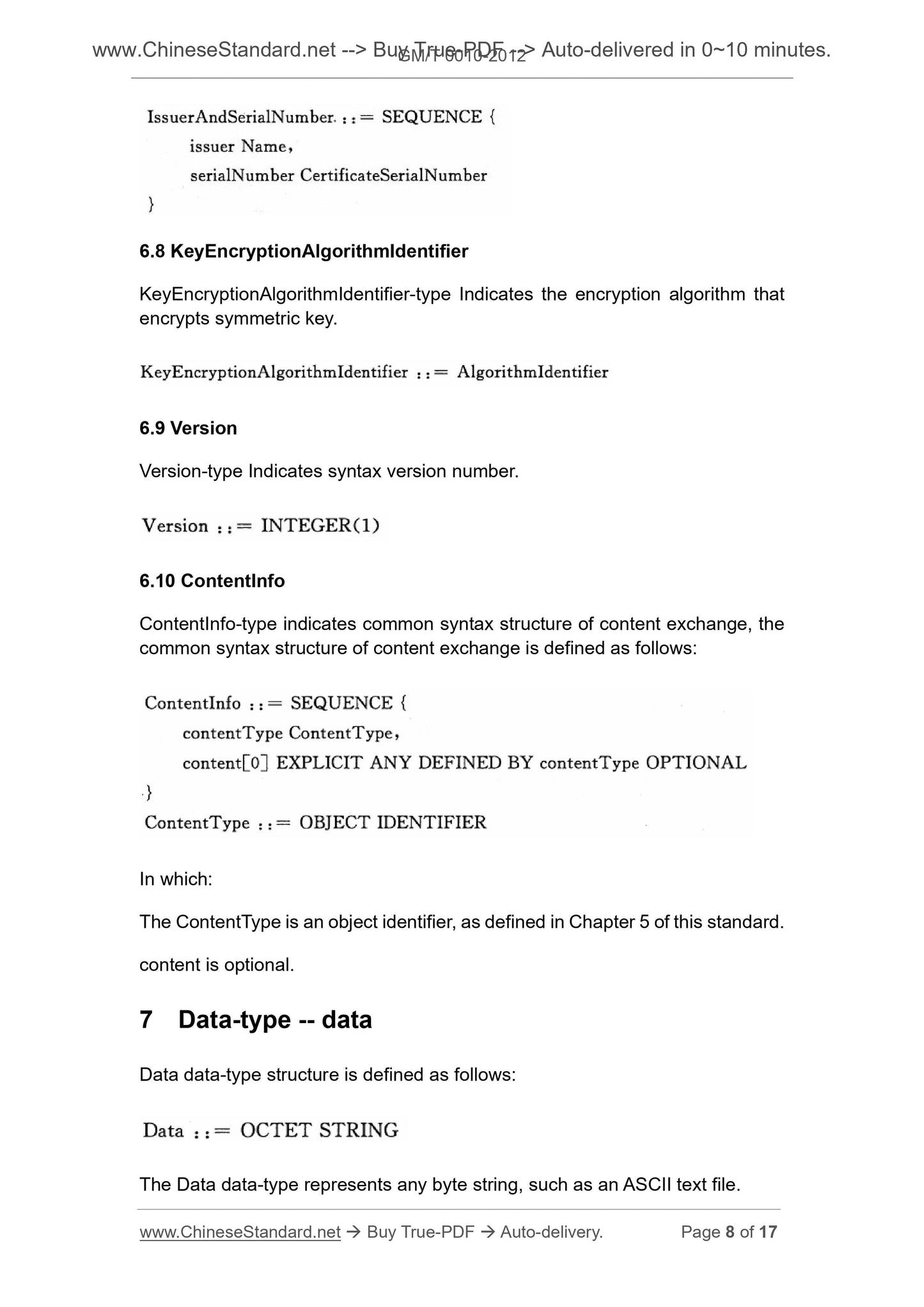 GM/T 0010-2012 Page 6