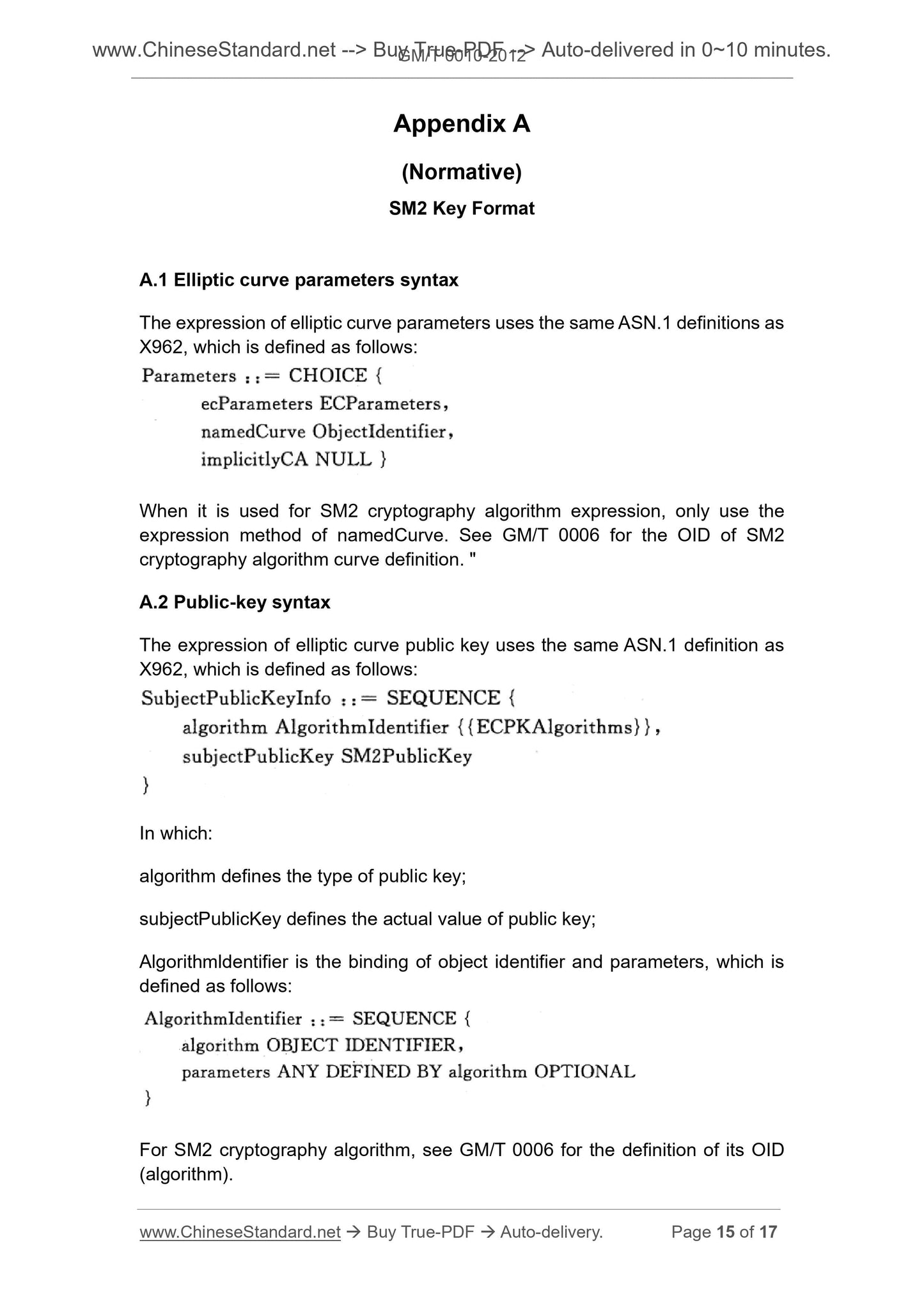 GM/T 0010-2012 Page 7