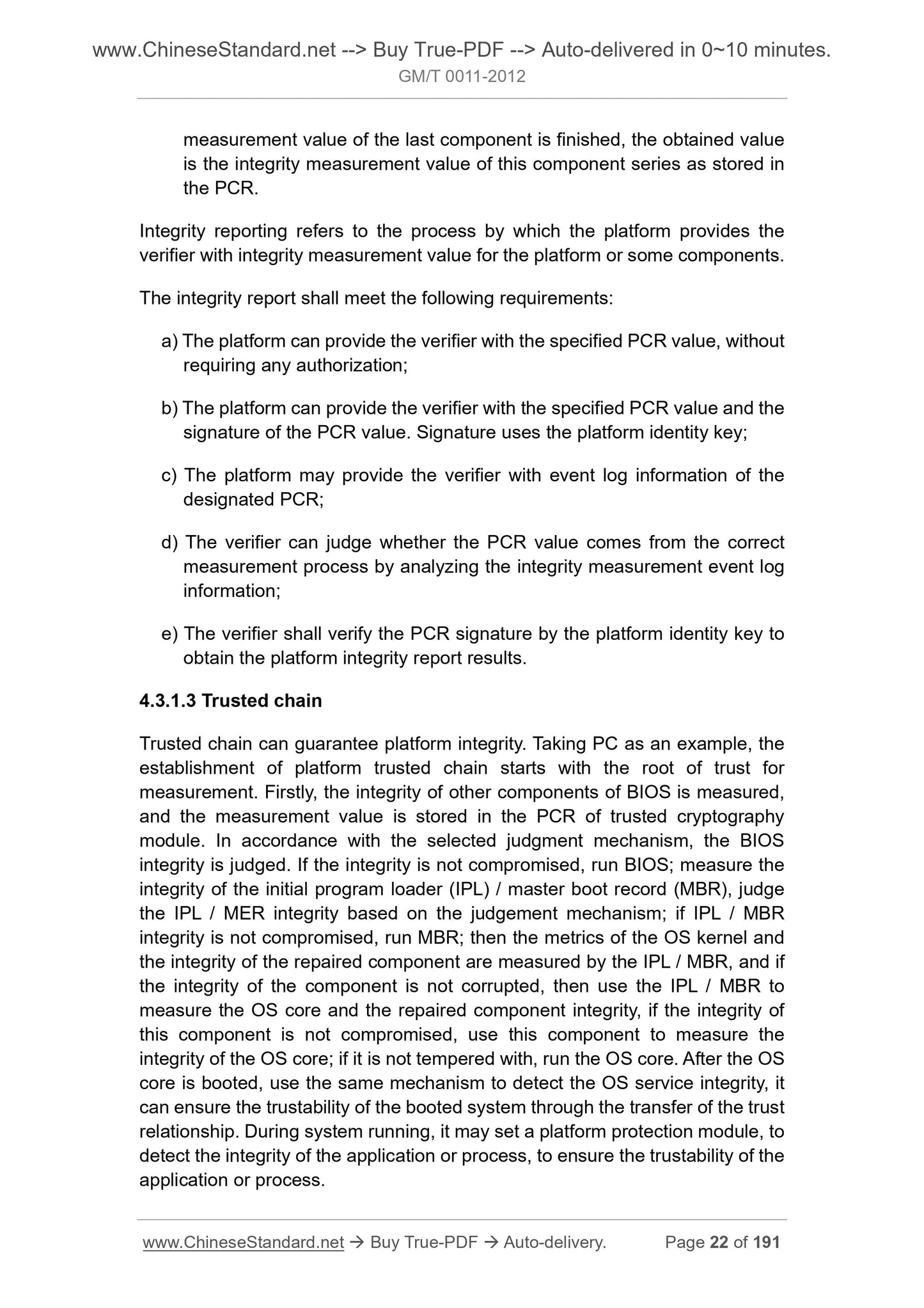 GM/T 0011-2012 Page 12