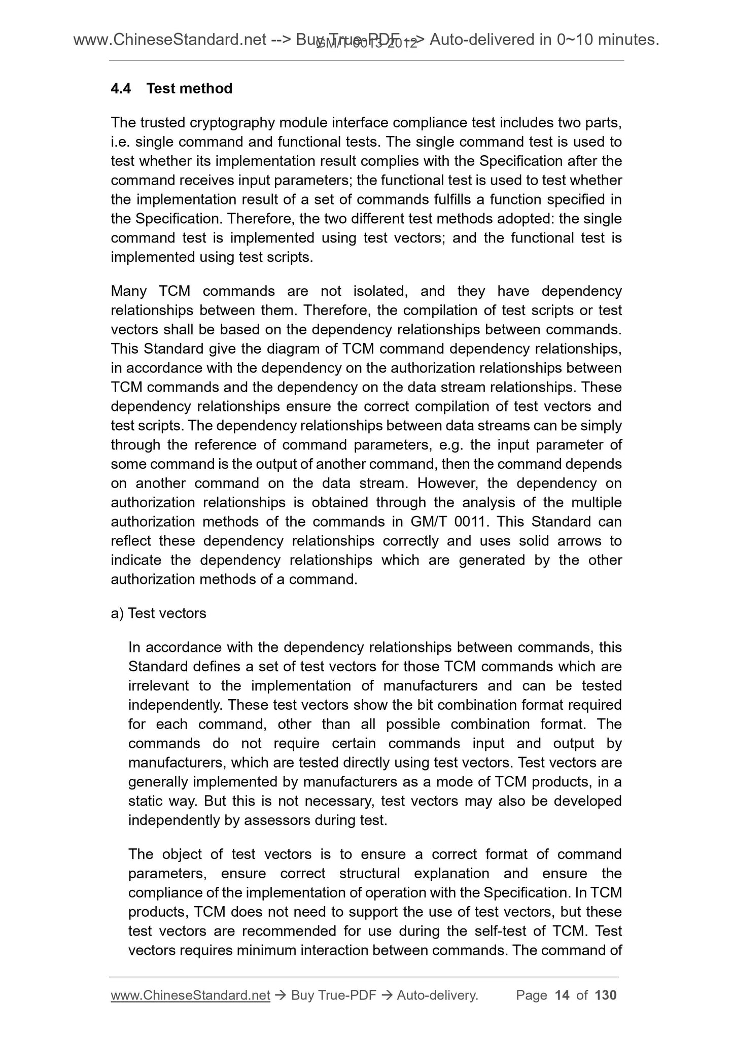 GM/T 0013-2012 Page 9