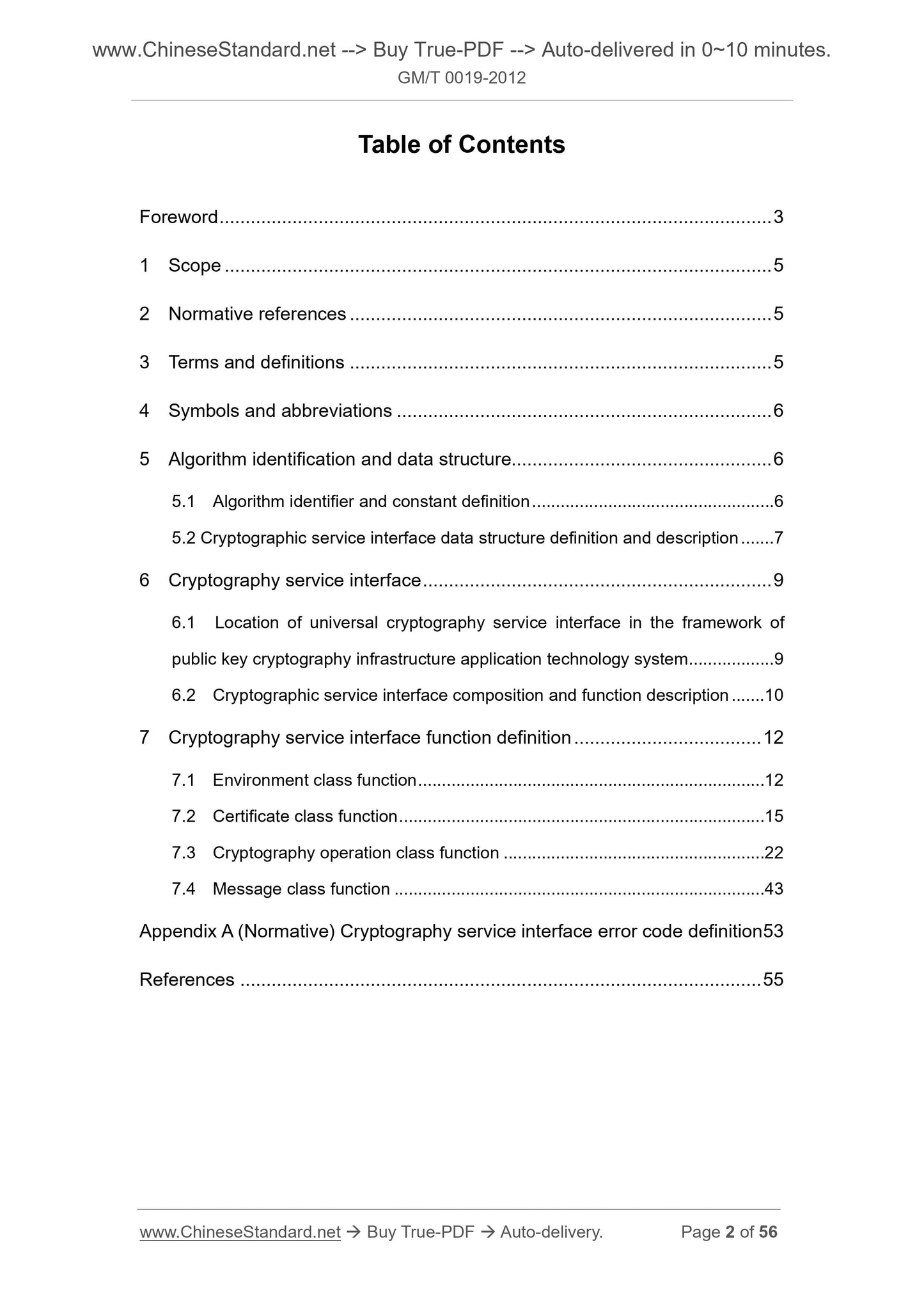 GM/T 0019-2012 Page 2
