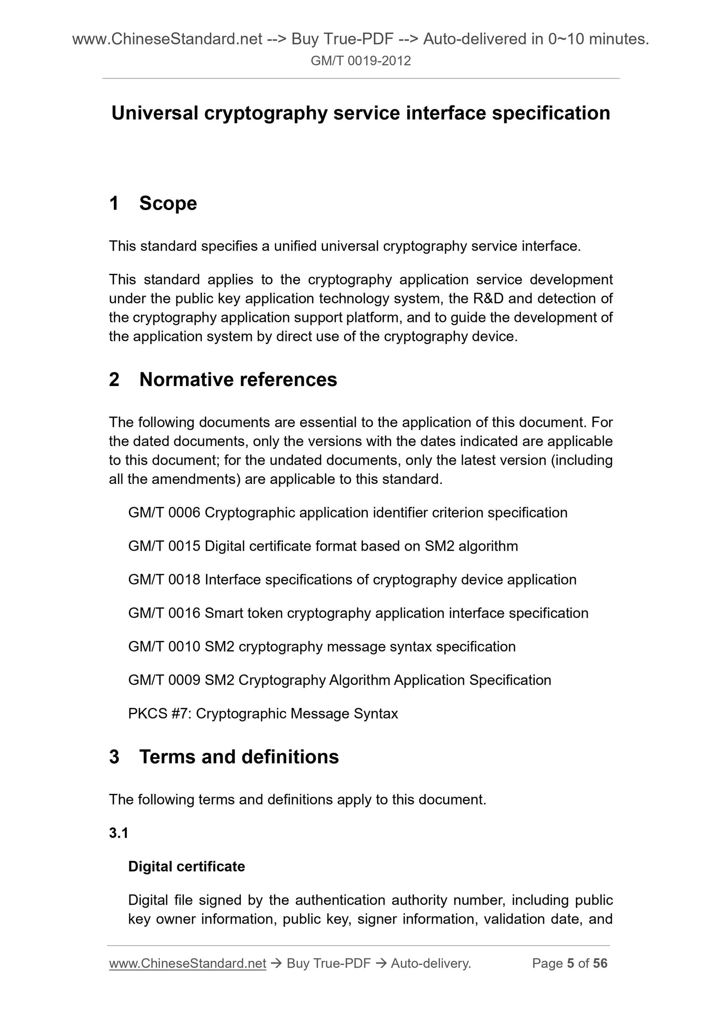 GM/T 0019-2012 Page 4