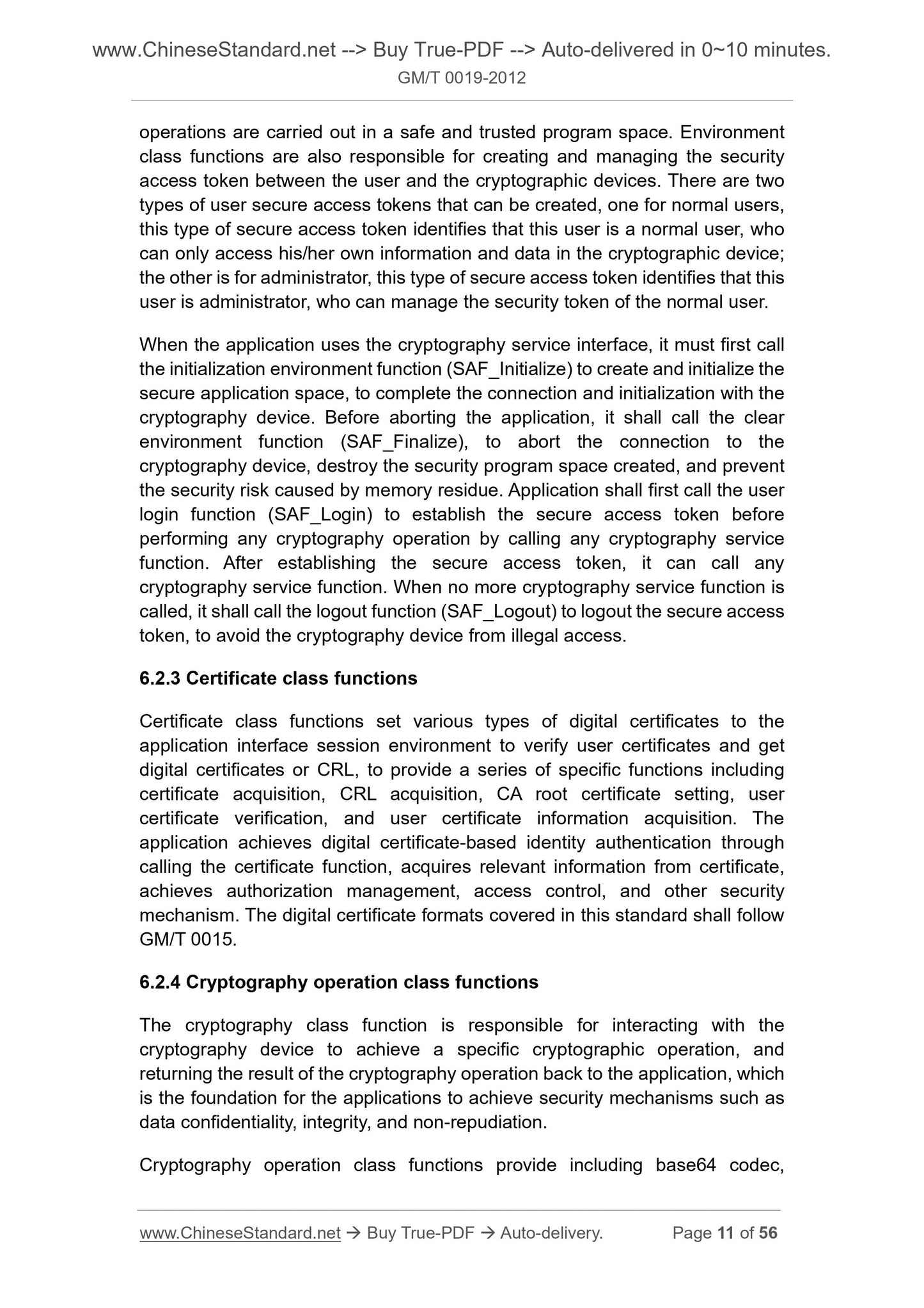 GM/T 0019-2012 Page 6