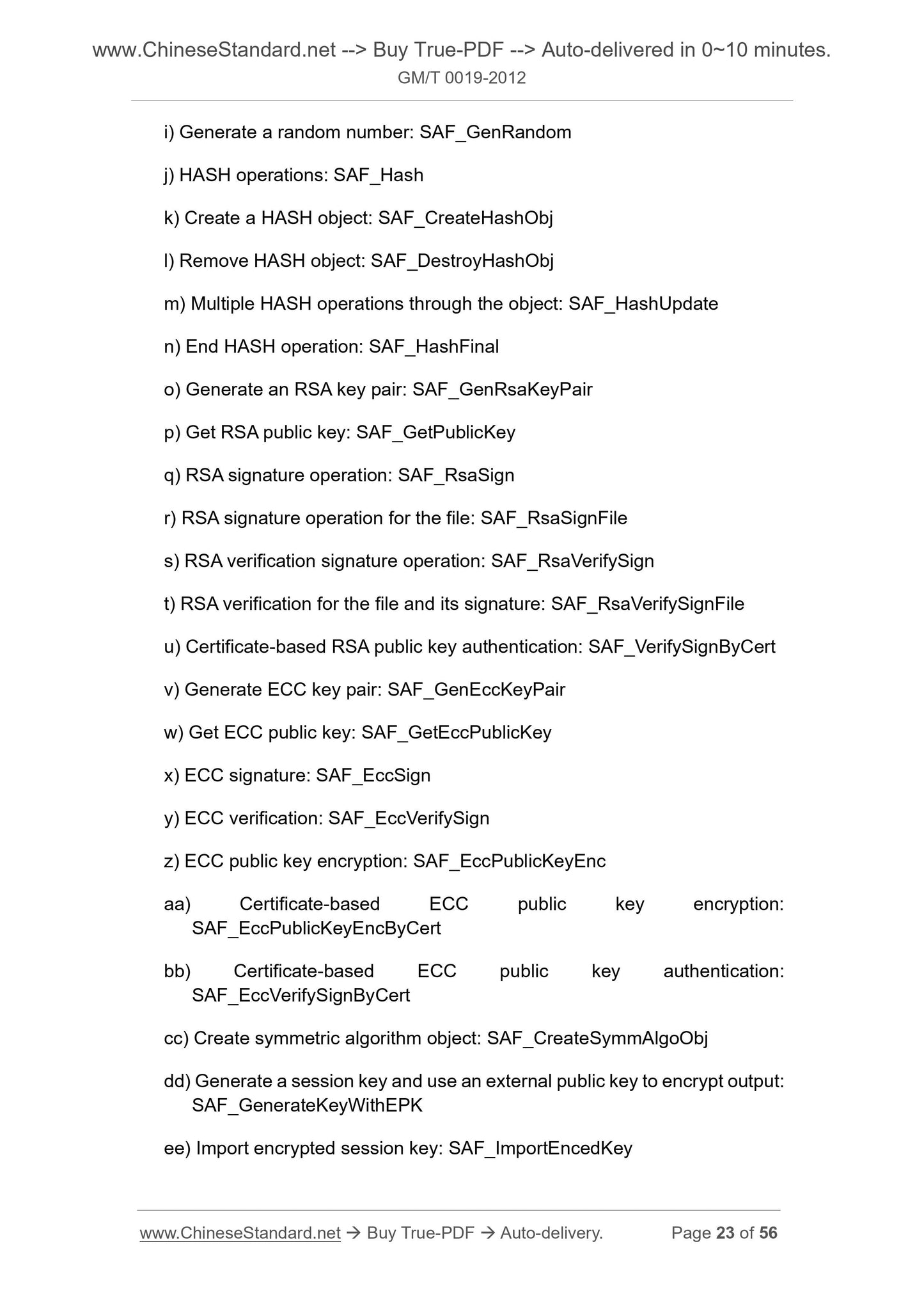 GM/T 0019-2012 Page 8