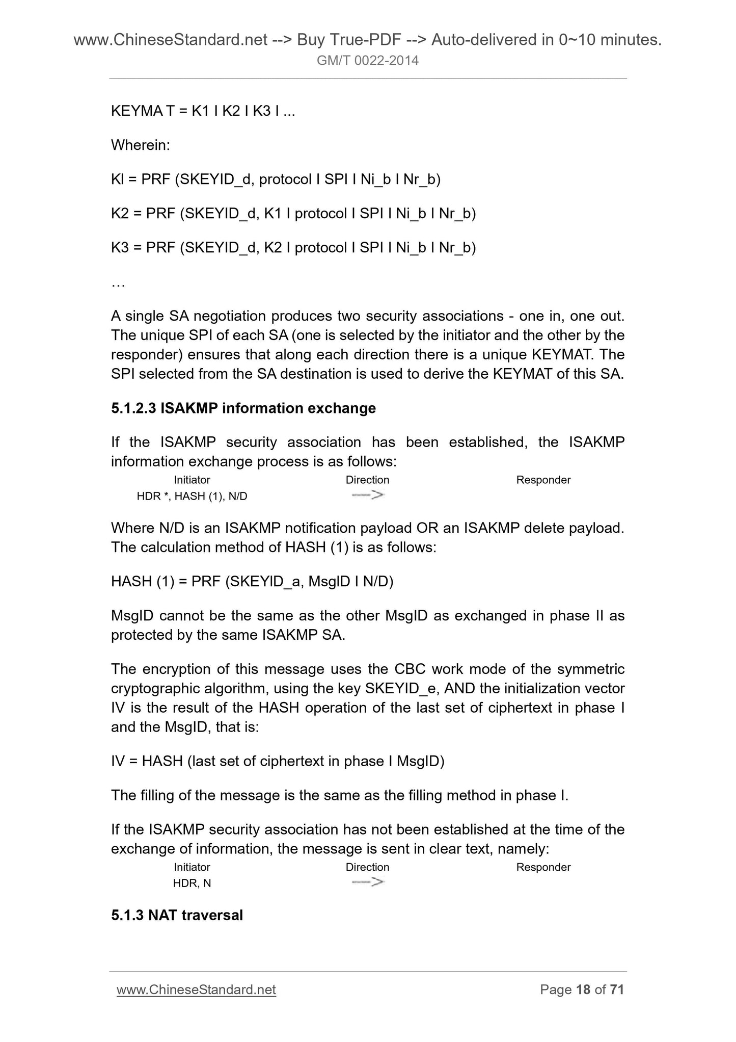 GM/T 0022-2014 Page 10