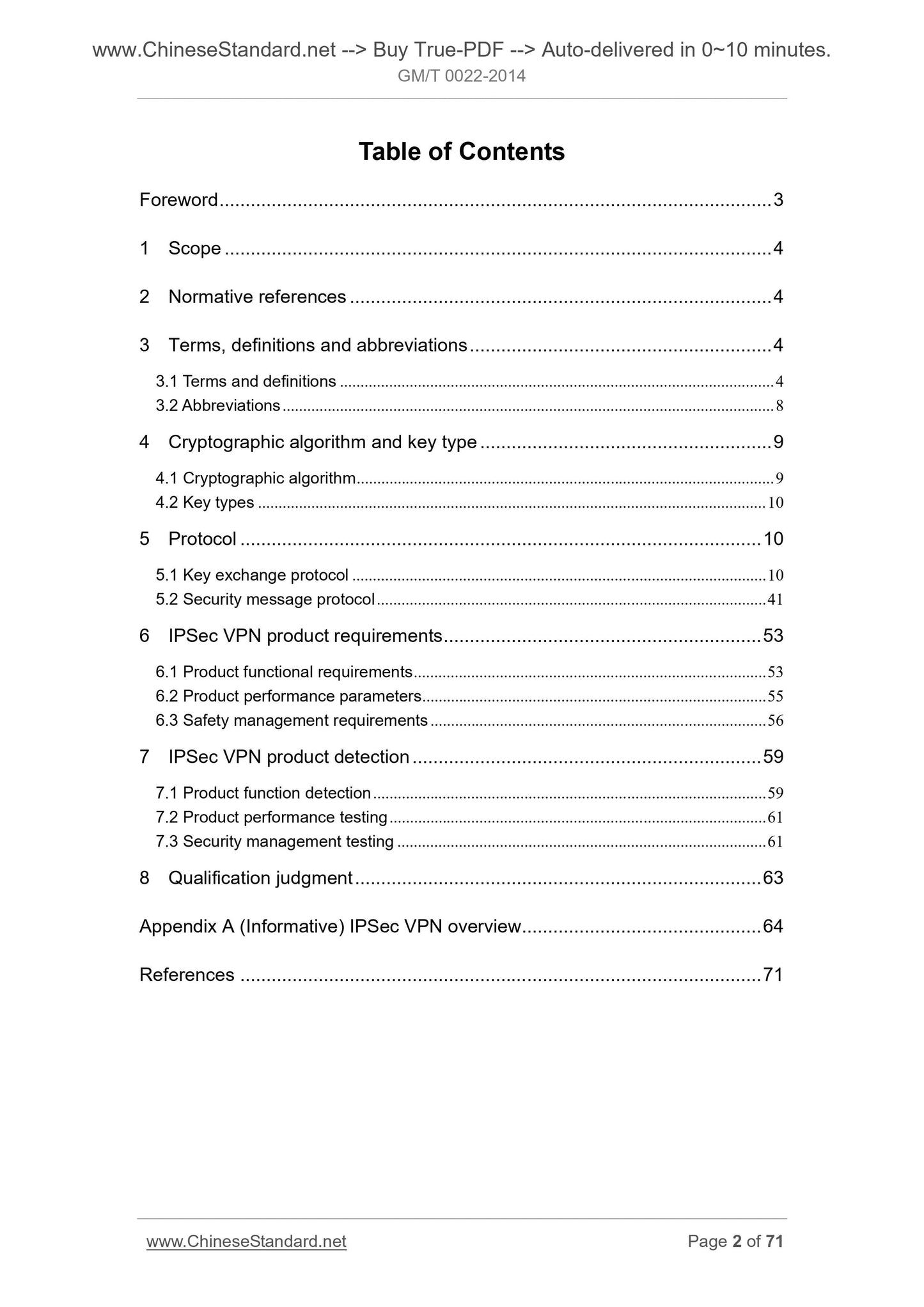 GM/T 0022-2014 Page 2
