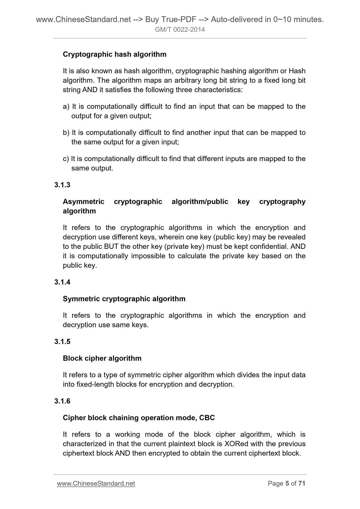GM/T 0022-2014 Page 5
