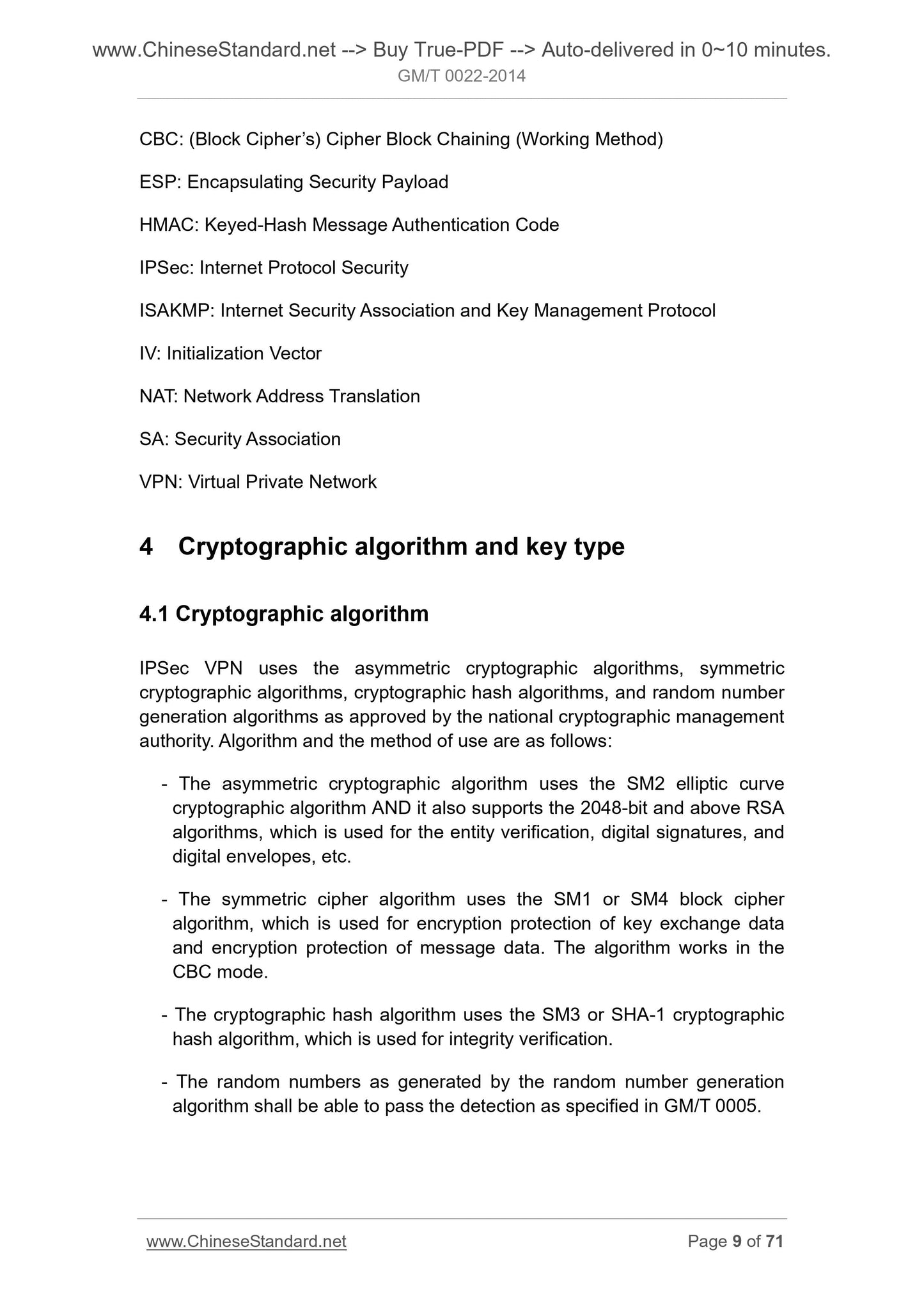 GM/T 0022-2014 Page 6