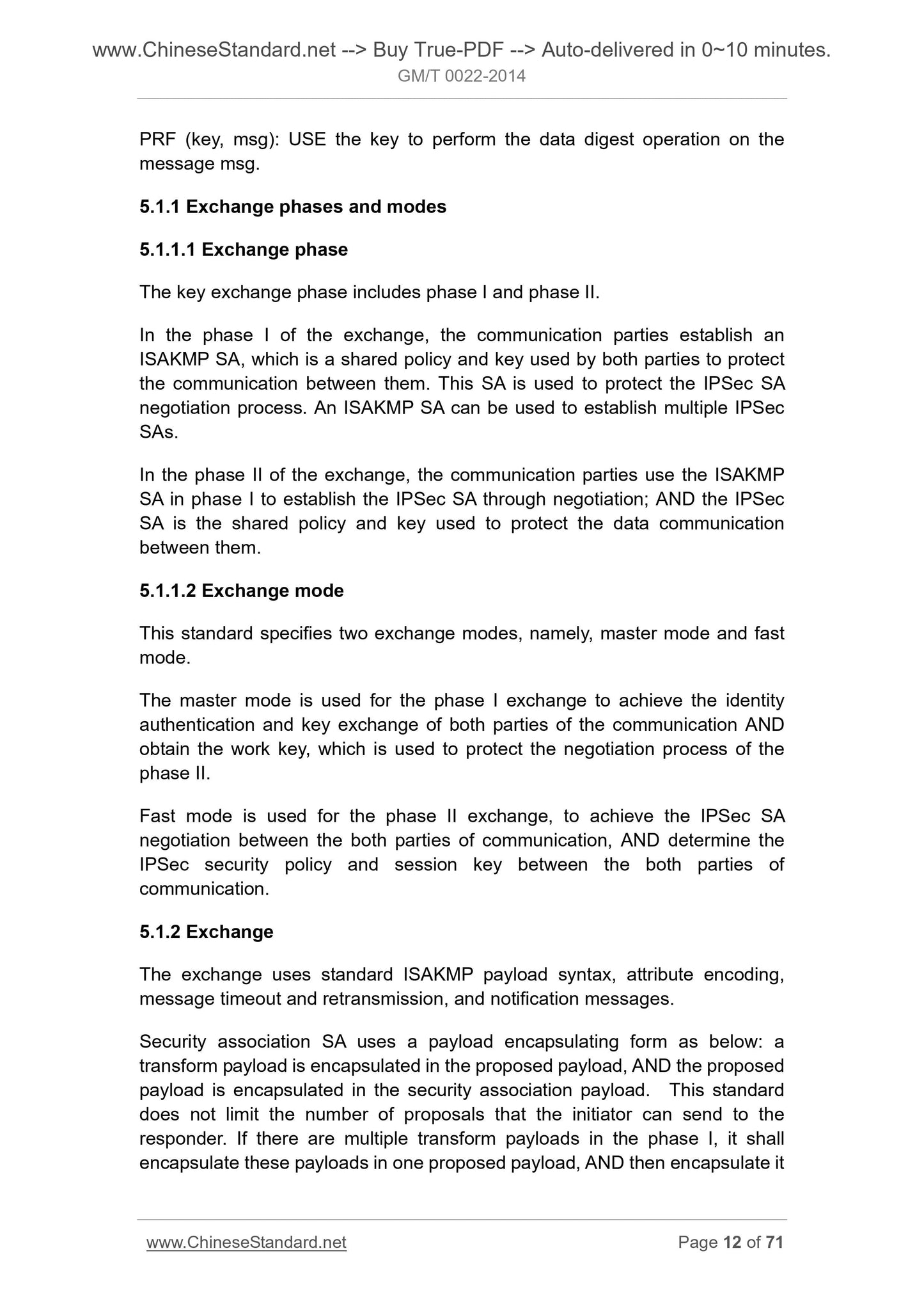 GM/T 0022-2014 Page 7