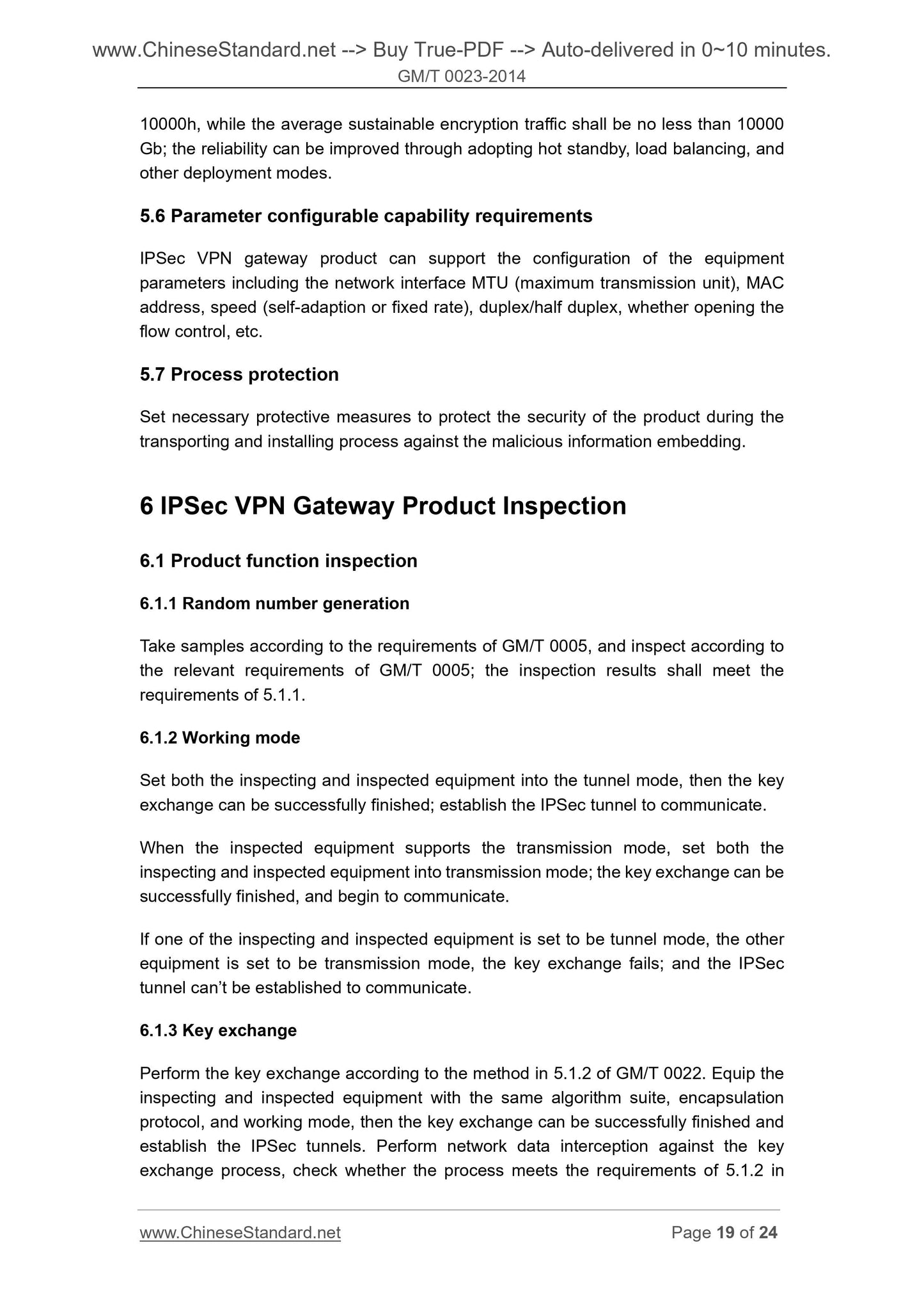 GM/T 0023-2014 Page 12