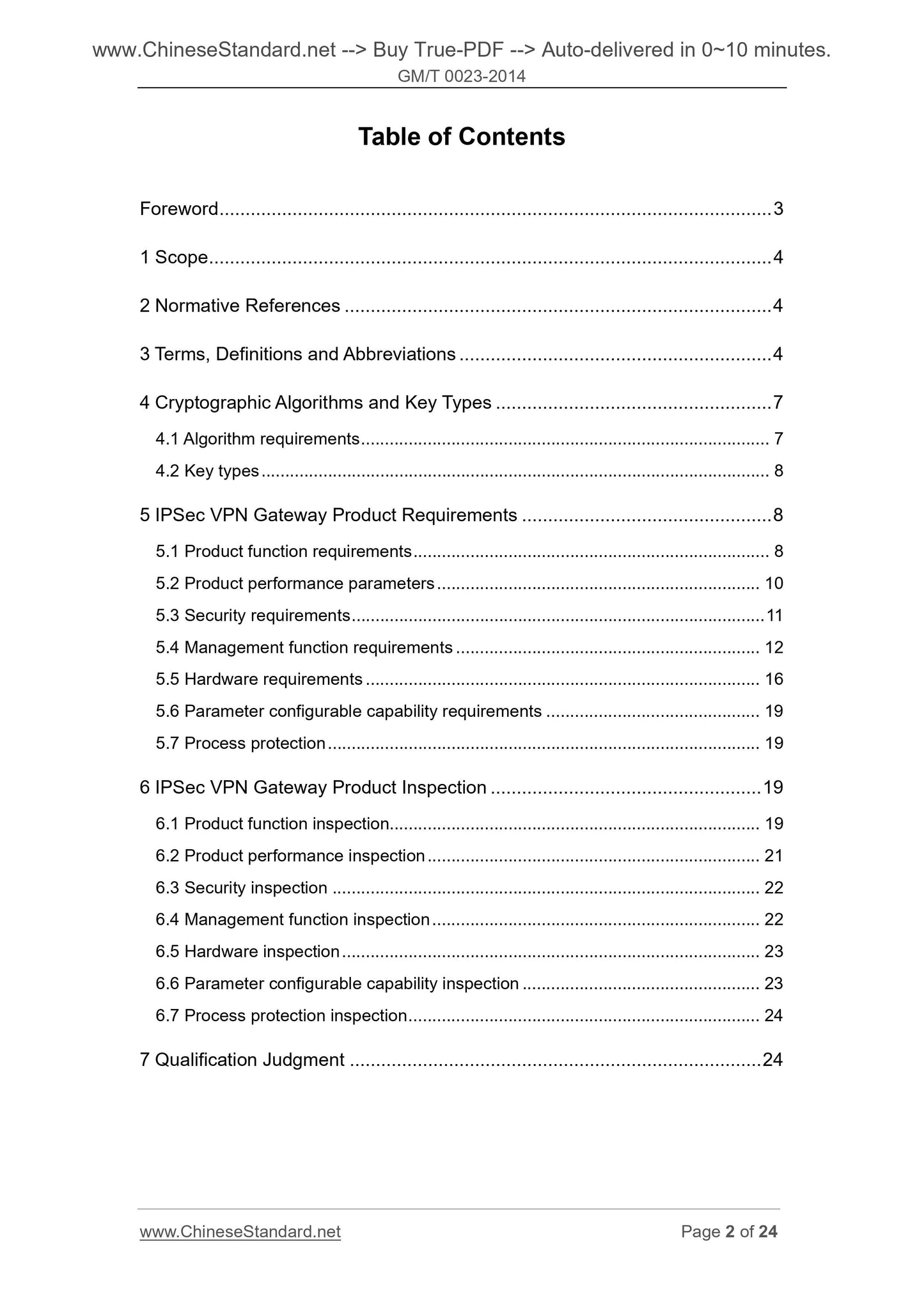 GM/T 0023-2014 Page 2