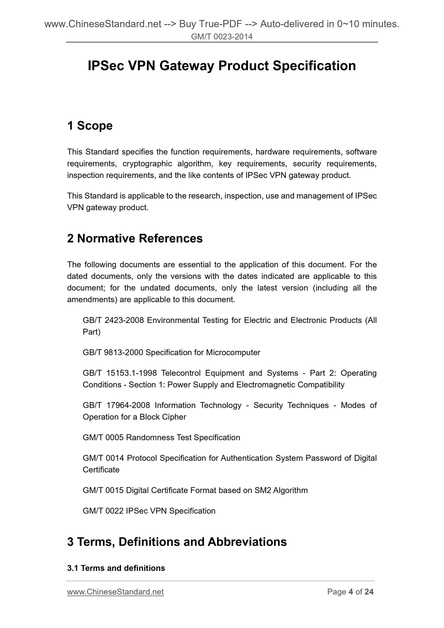 GM/T 0023-2014 Page 4