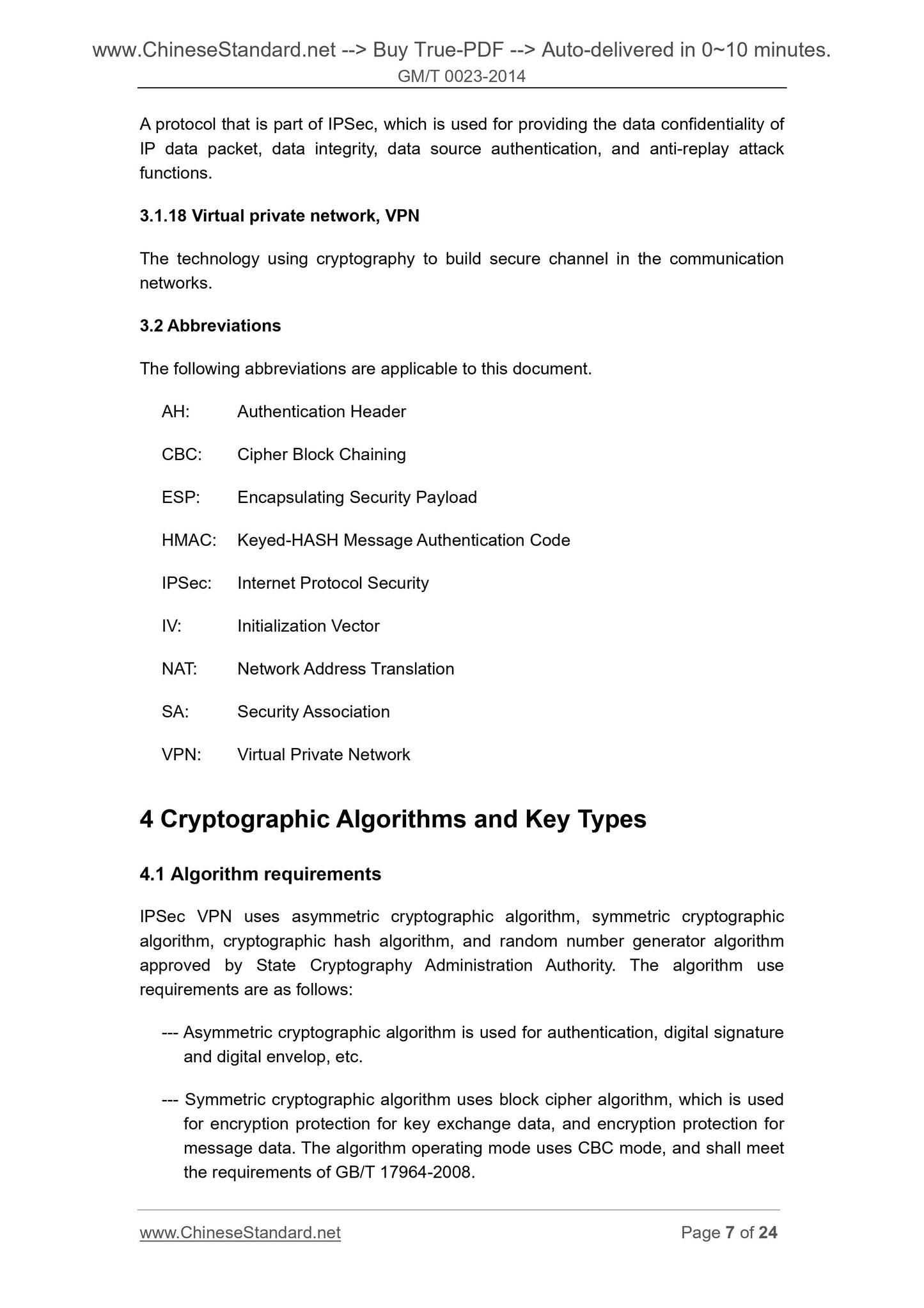 GM/T 0023-2014 Page 6