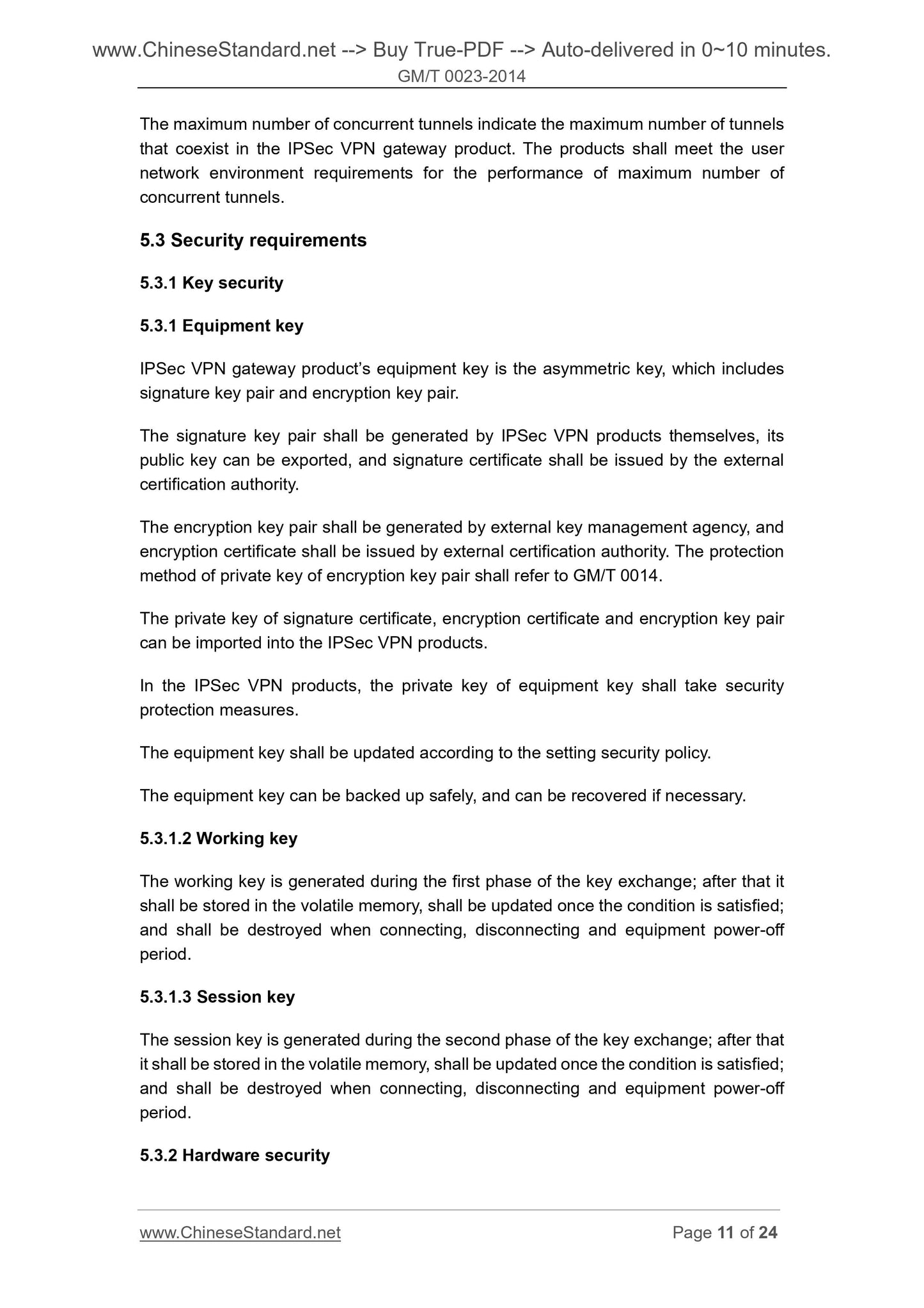 GM/T 0023-2014 Page 8