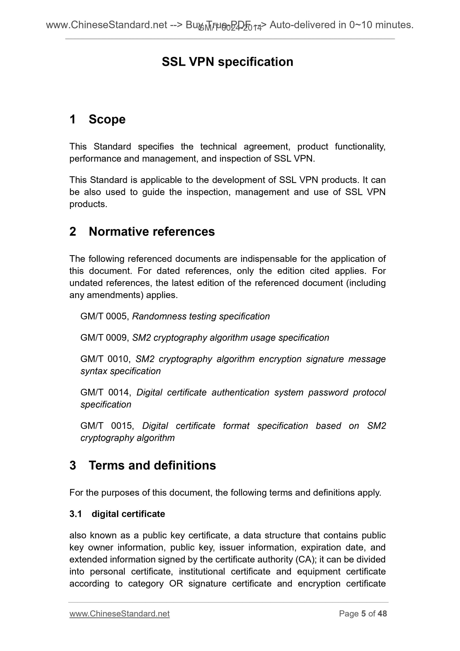 GM/T 0024-2014 Page 4