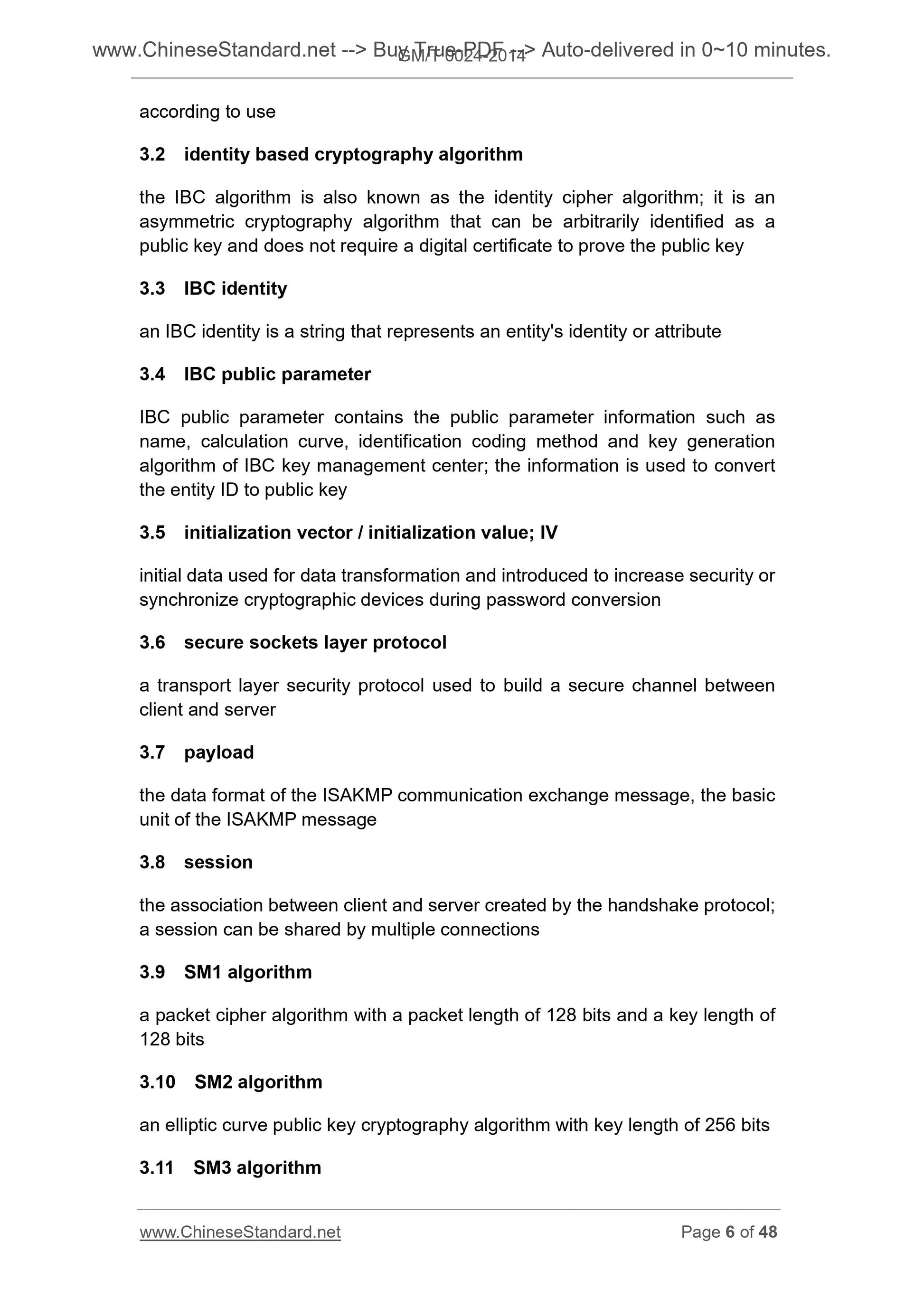 GM/T 0024-2014 Page 5